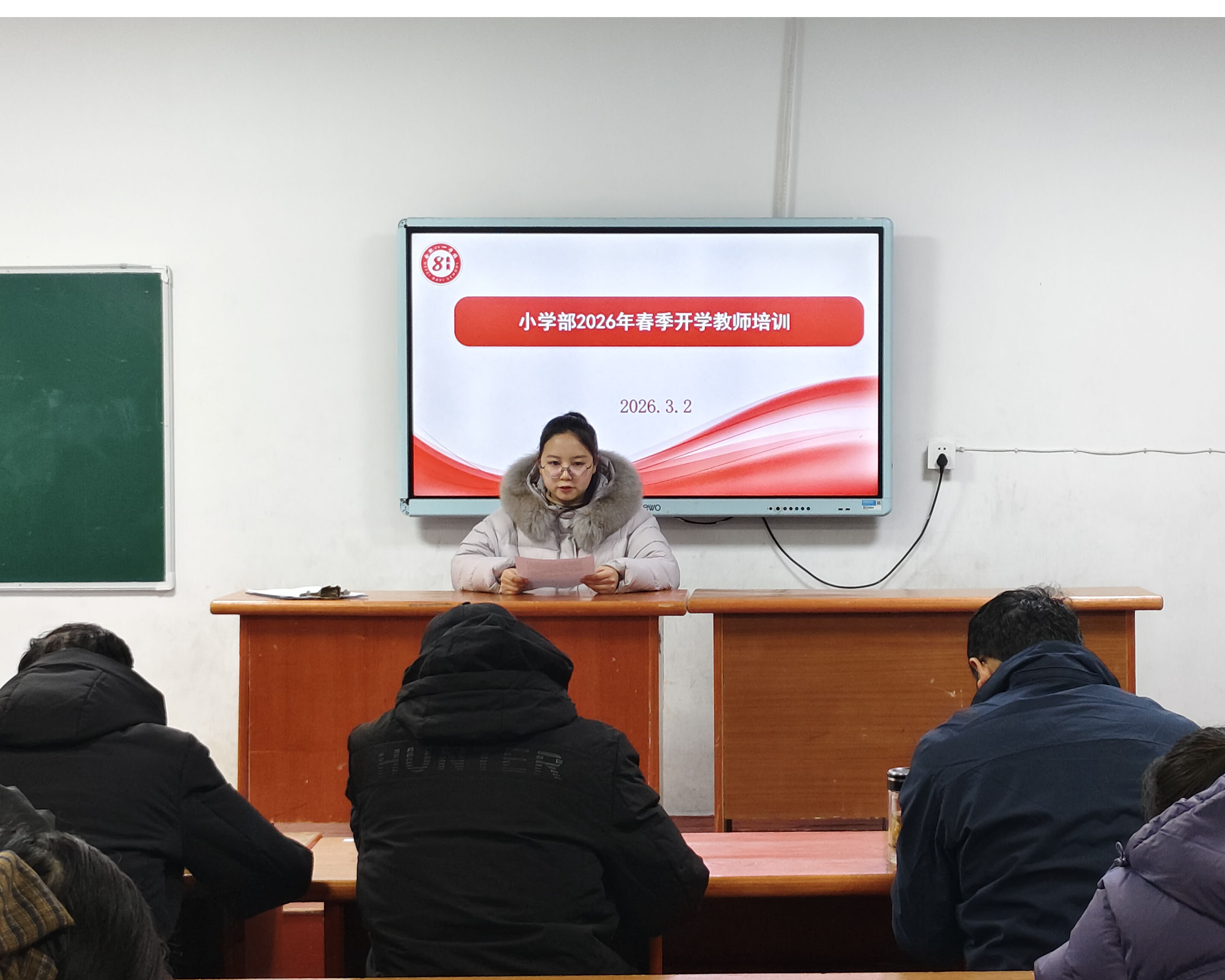 微信图片_20260304140137_58_35