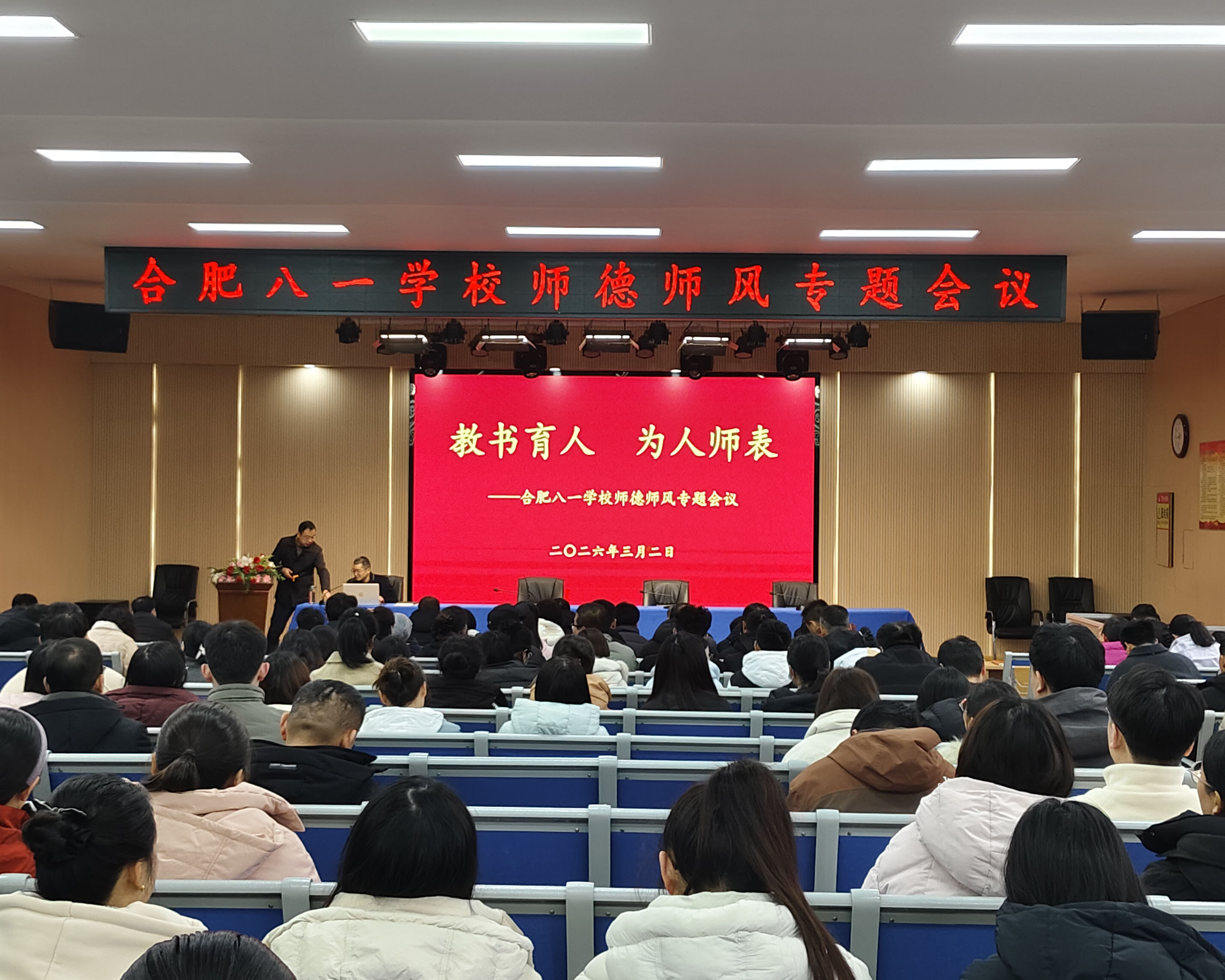 微信图片_20260304140129_53_35 微信图片_20260304140129_53_35