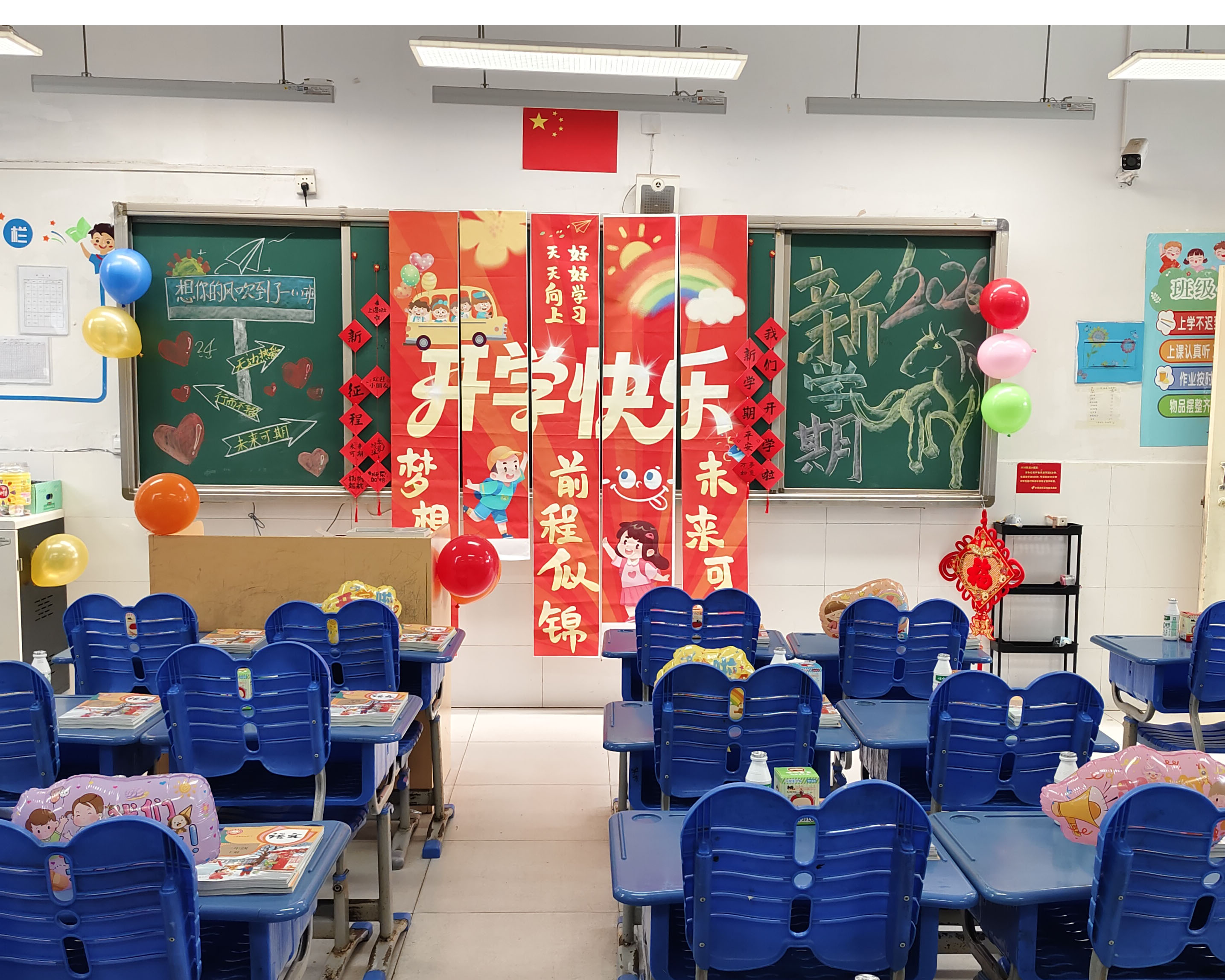 微信图片_20260304153342_62_35