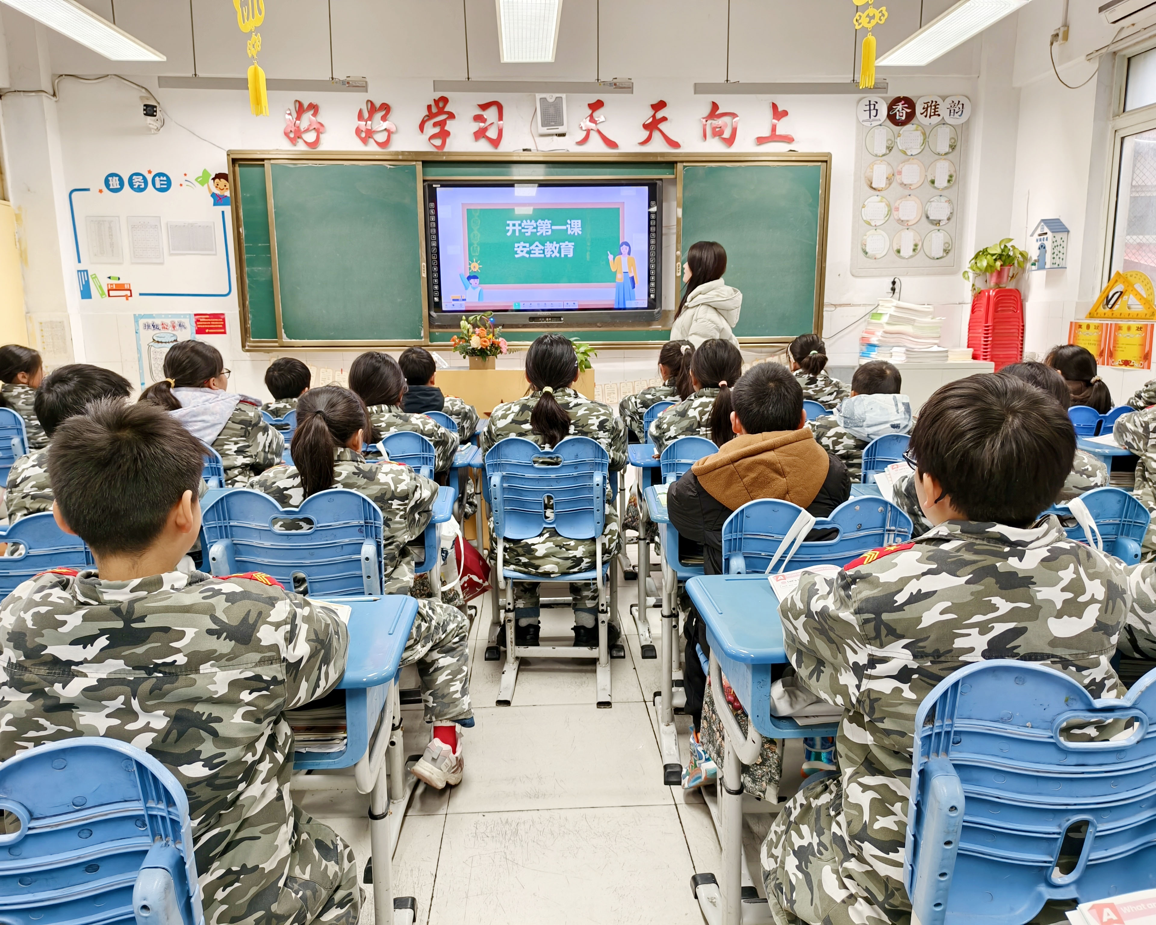 微信图片_20260305172558_462_6