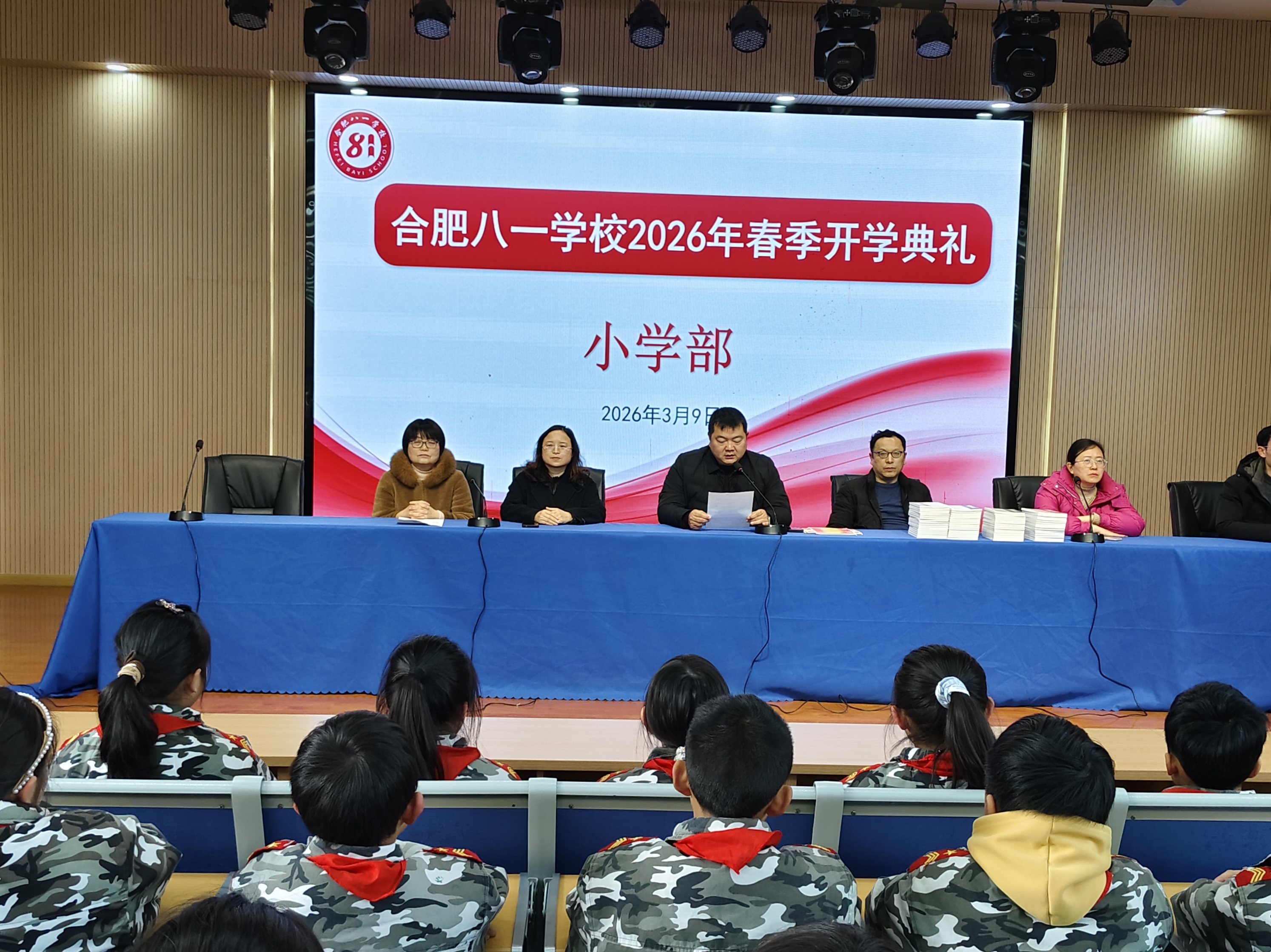 微信图片_20260309163647_10_57