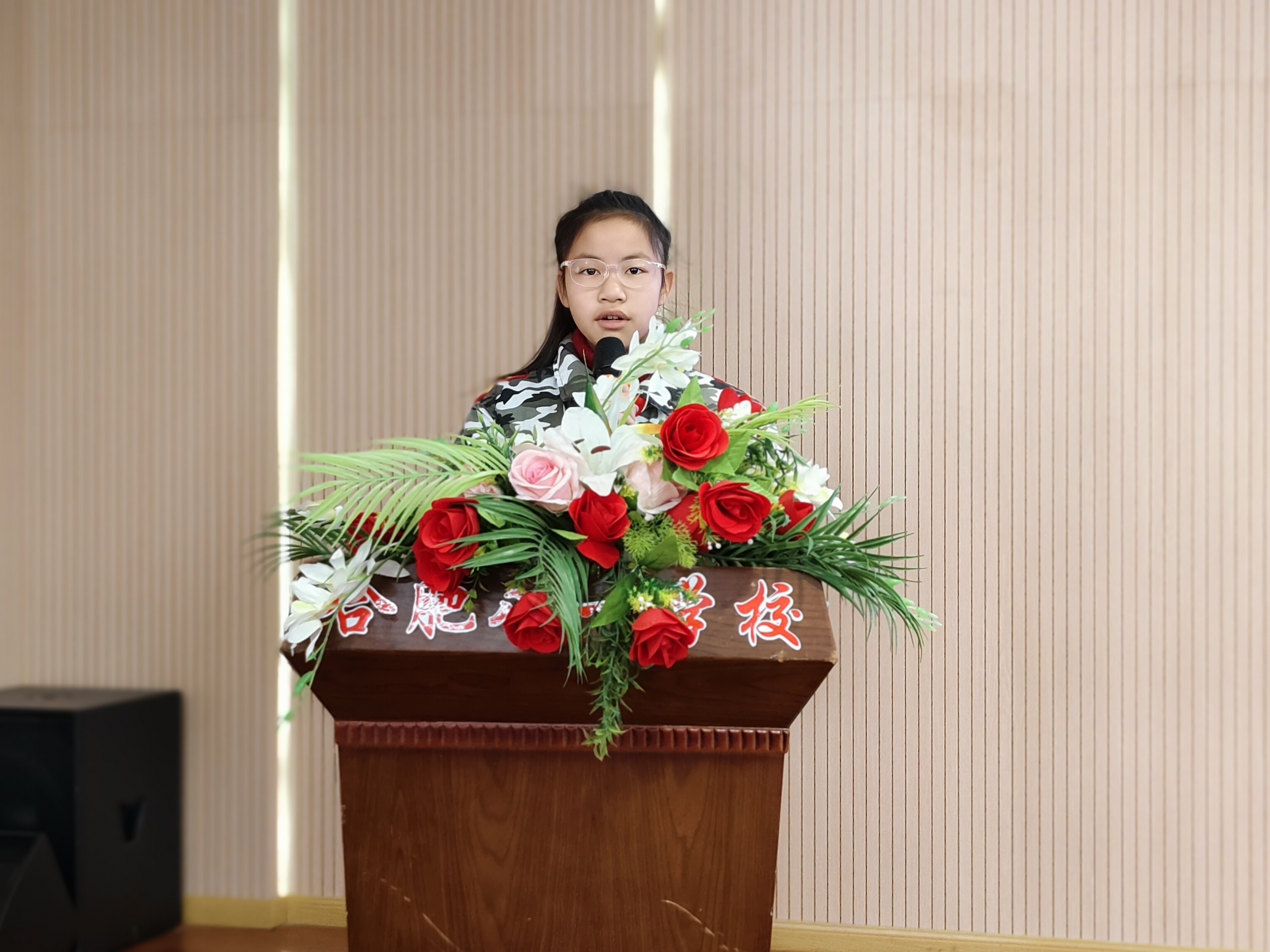 微信图片_20260309164005_14_57
