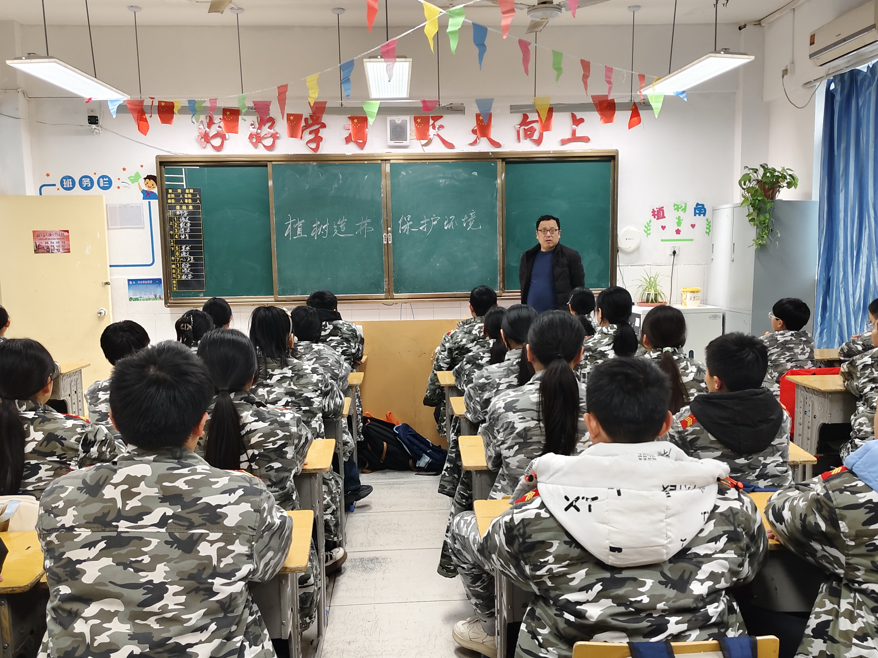 微信图片_20260309165853_4_57 微信图片_20260309165853_4_57