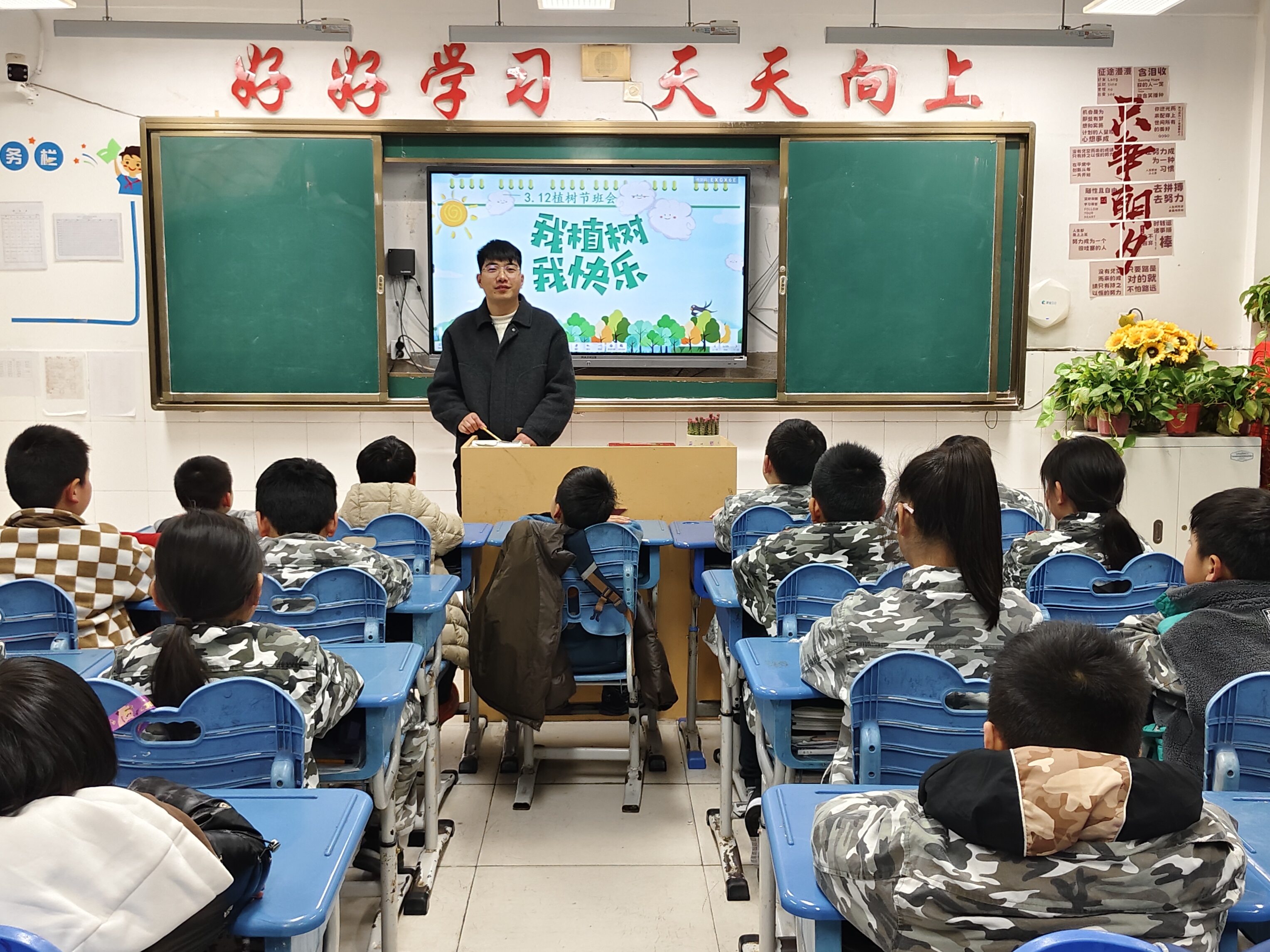 微信图片_20260309165854_5_57 微信图片_20260309165854_5_57