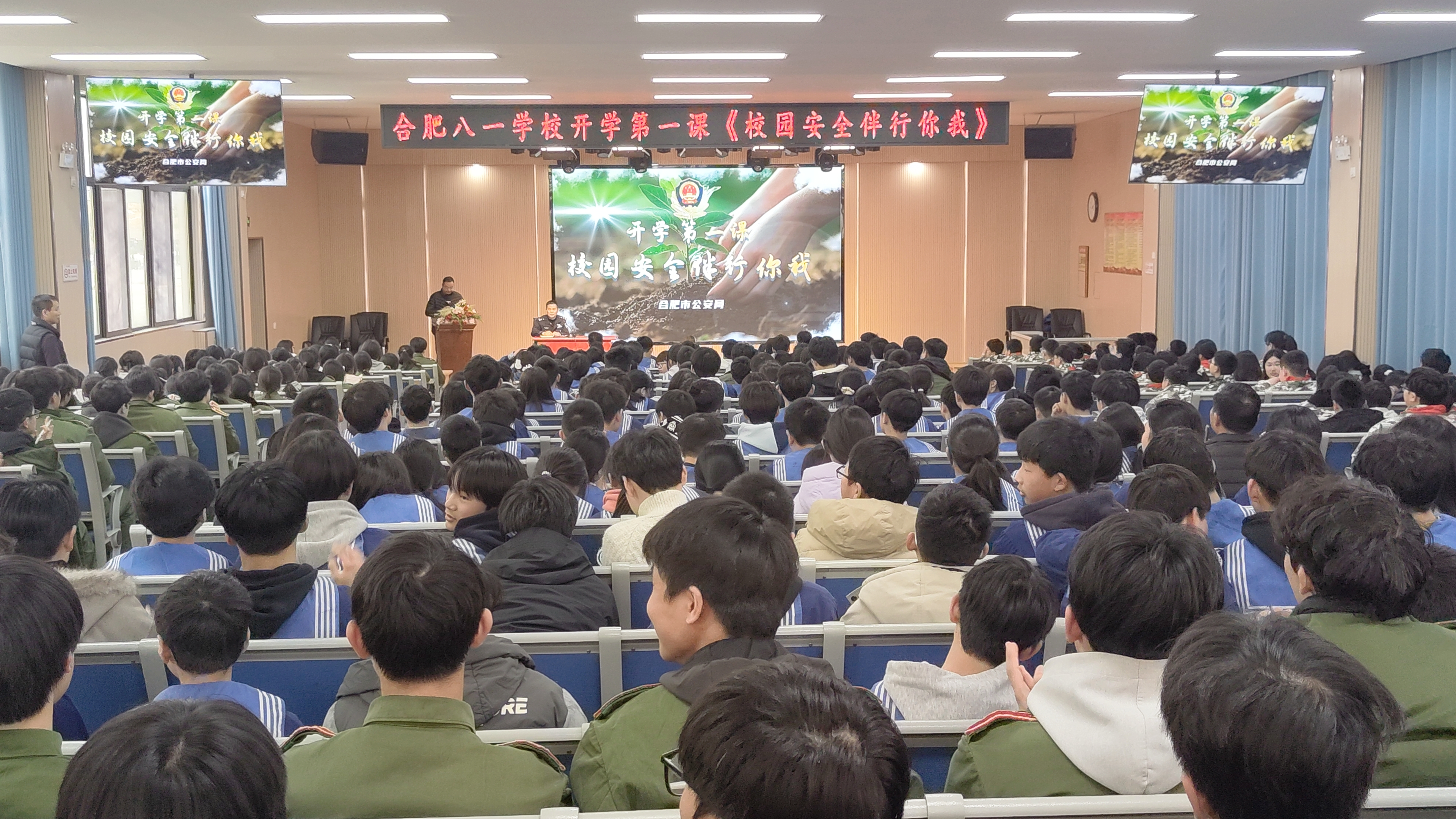 微信图片_20260309170824_197_165