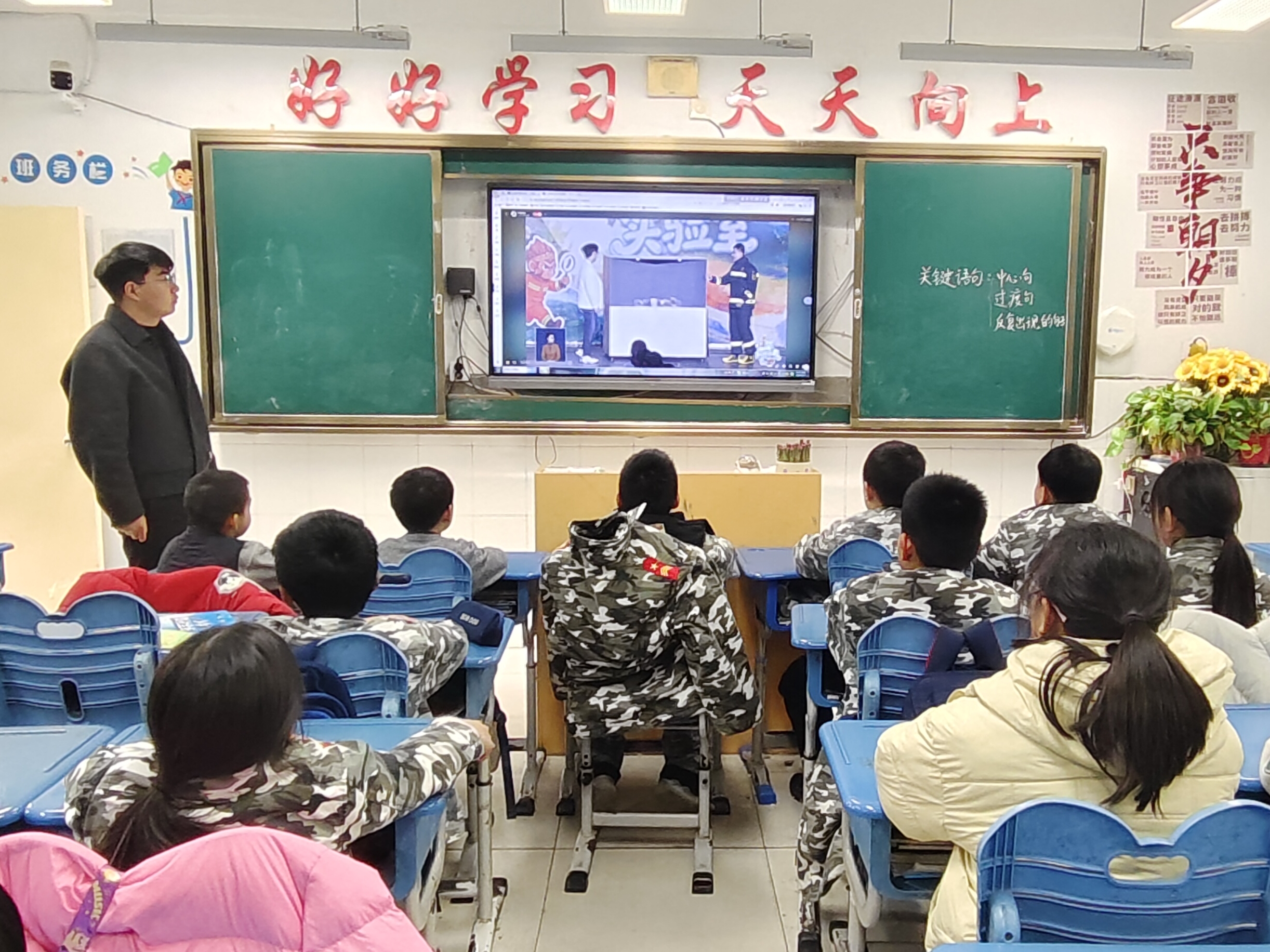 微信图片_20260313152539_19_57