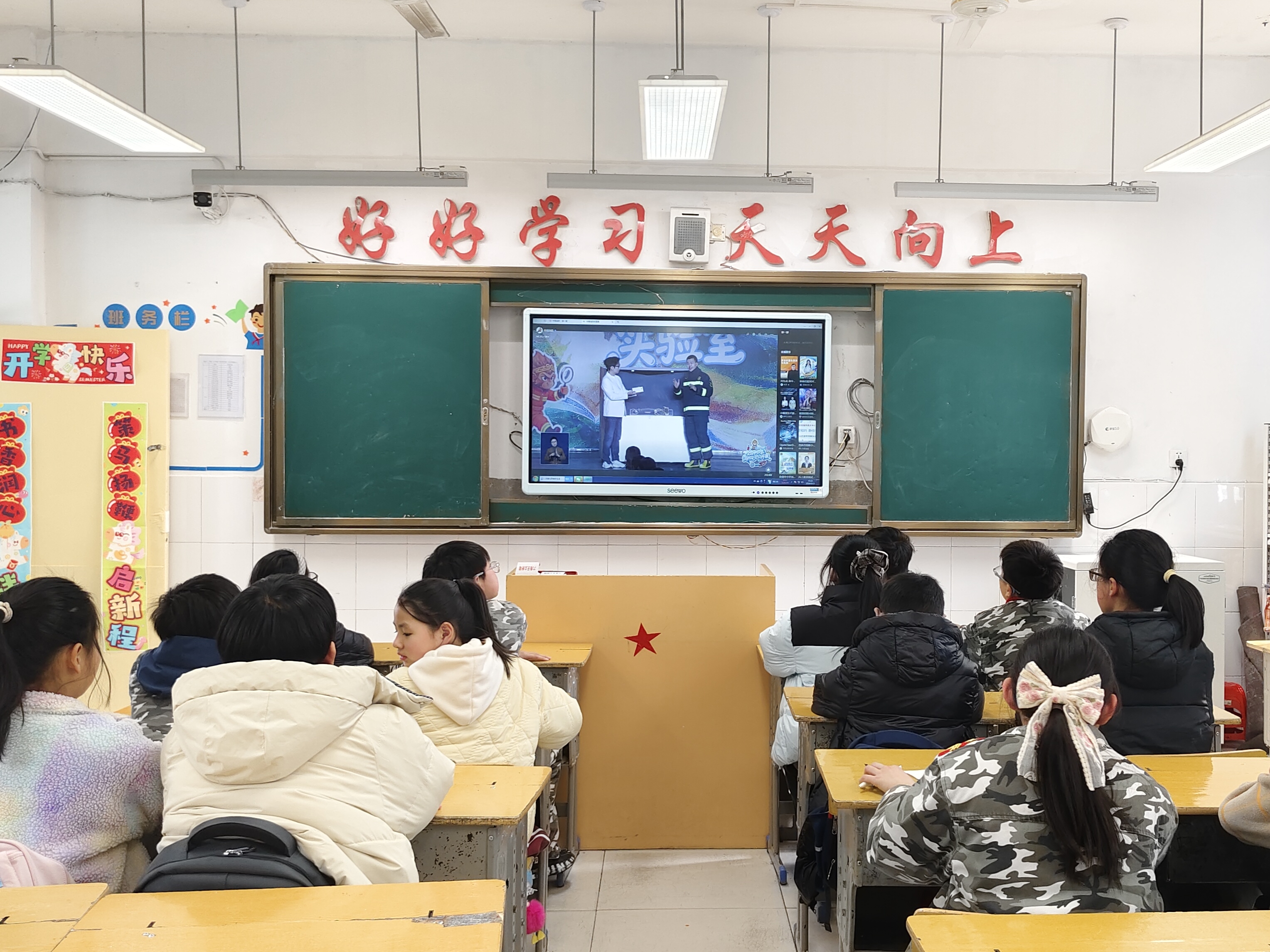 微信图片_20260313152554_21_57