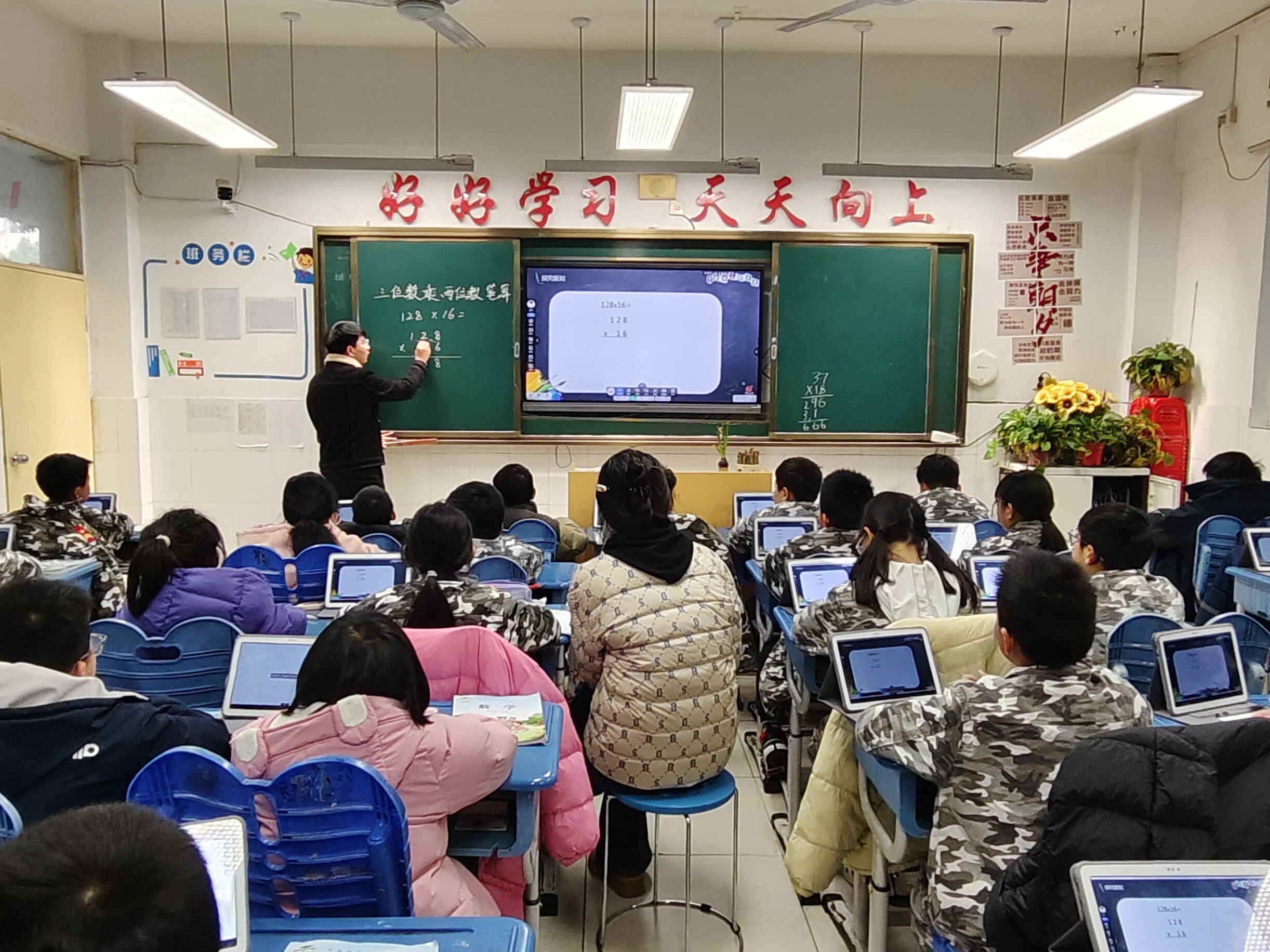 微信图片_20260317143628_28_57