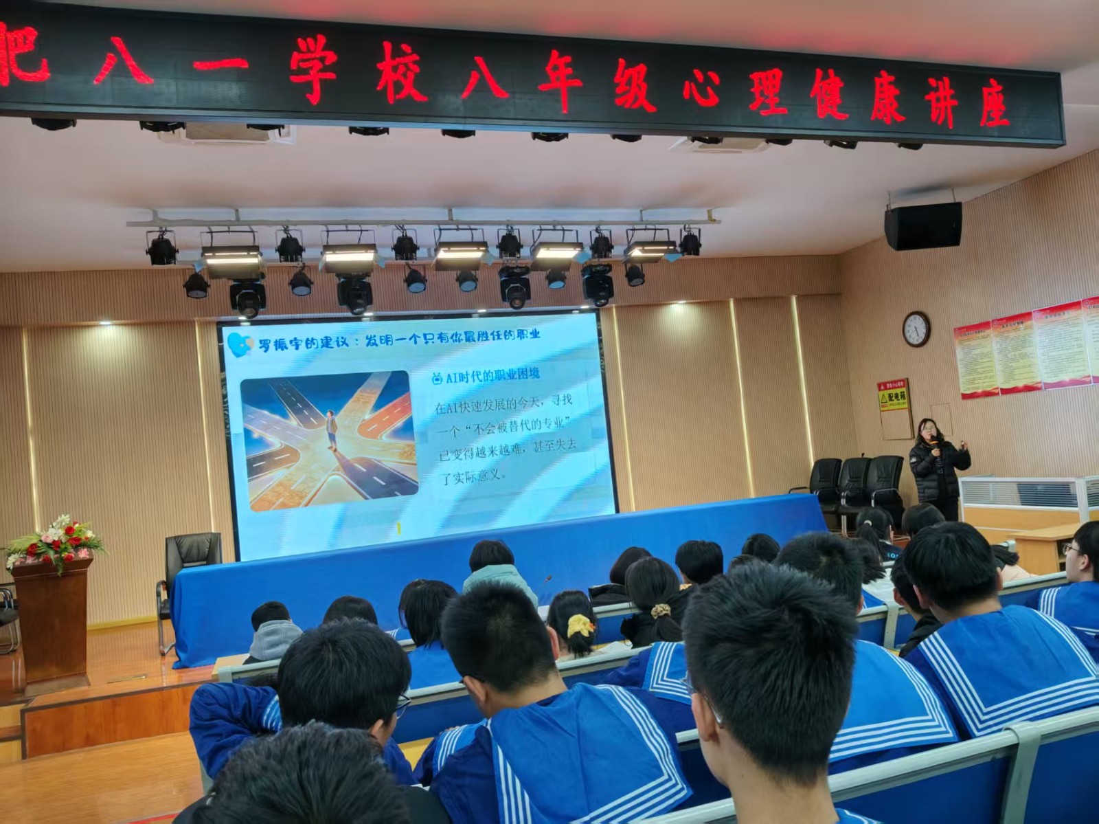 微信图片_20260318170617_931_4