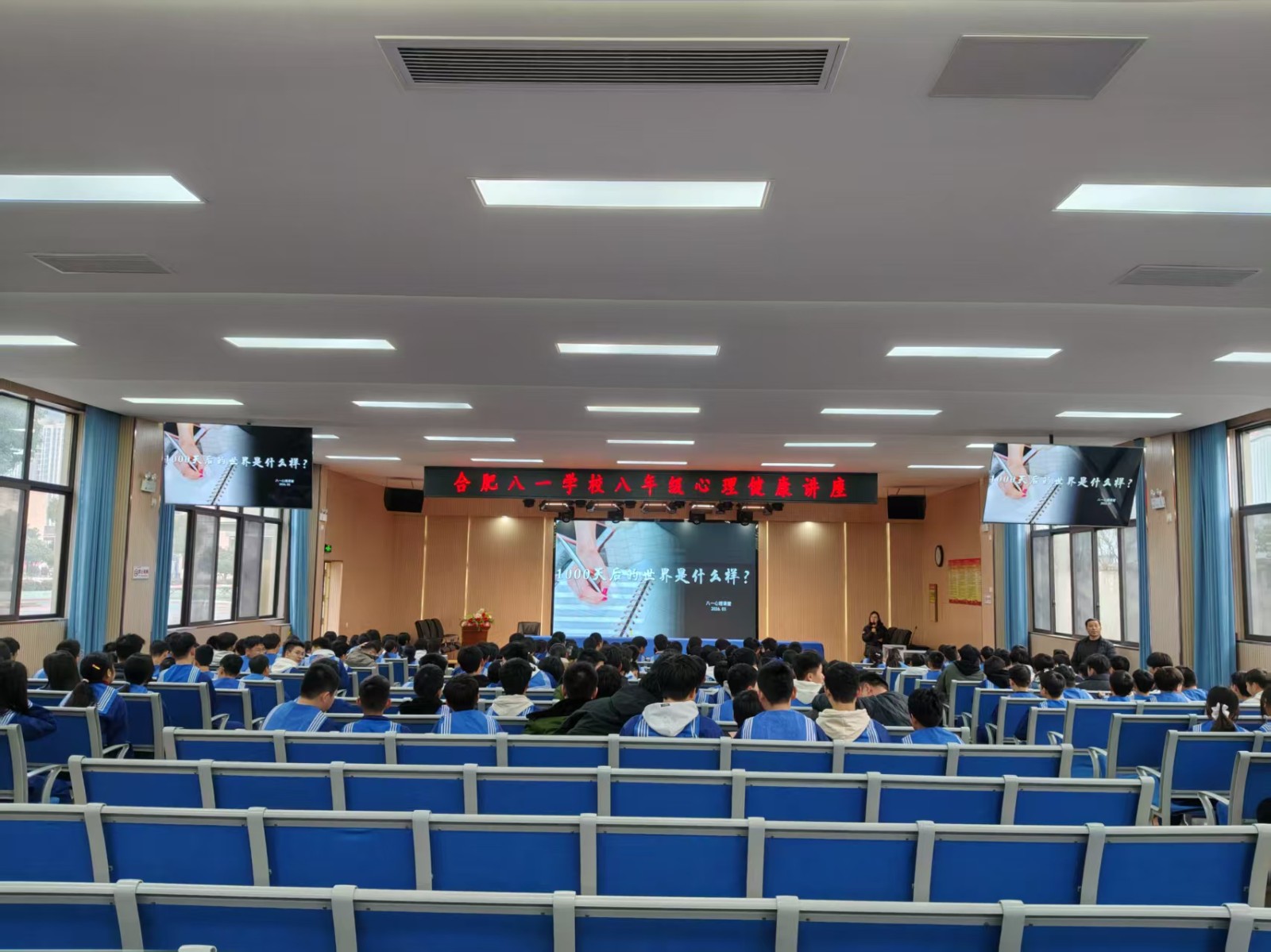 微信图片_20260318170615_930_4