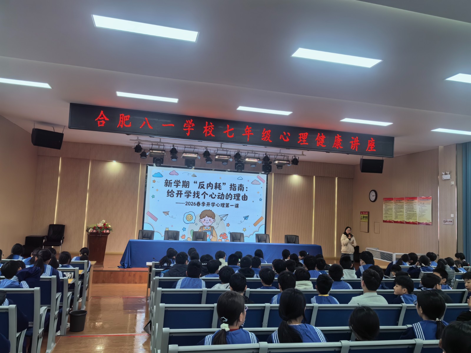 微信图片_20260318211124_22_599