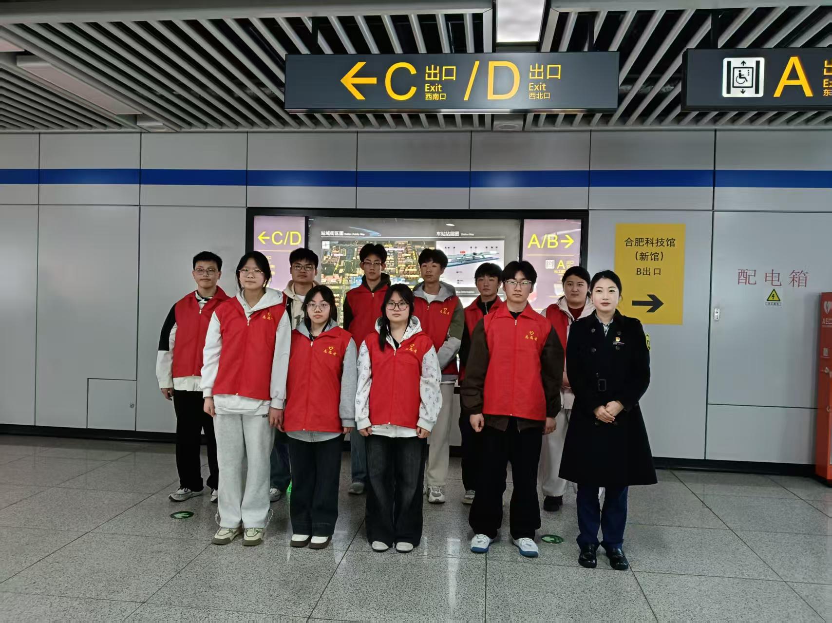 WechatIMG6231 WechatIMG6231