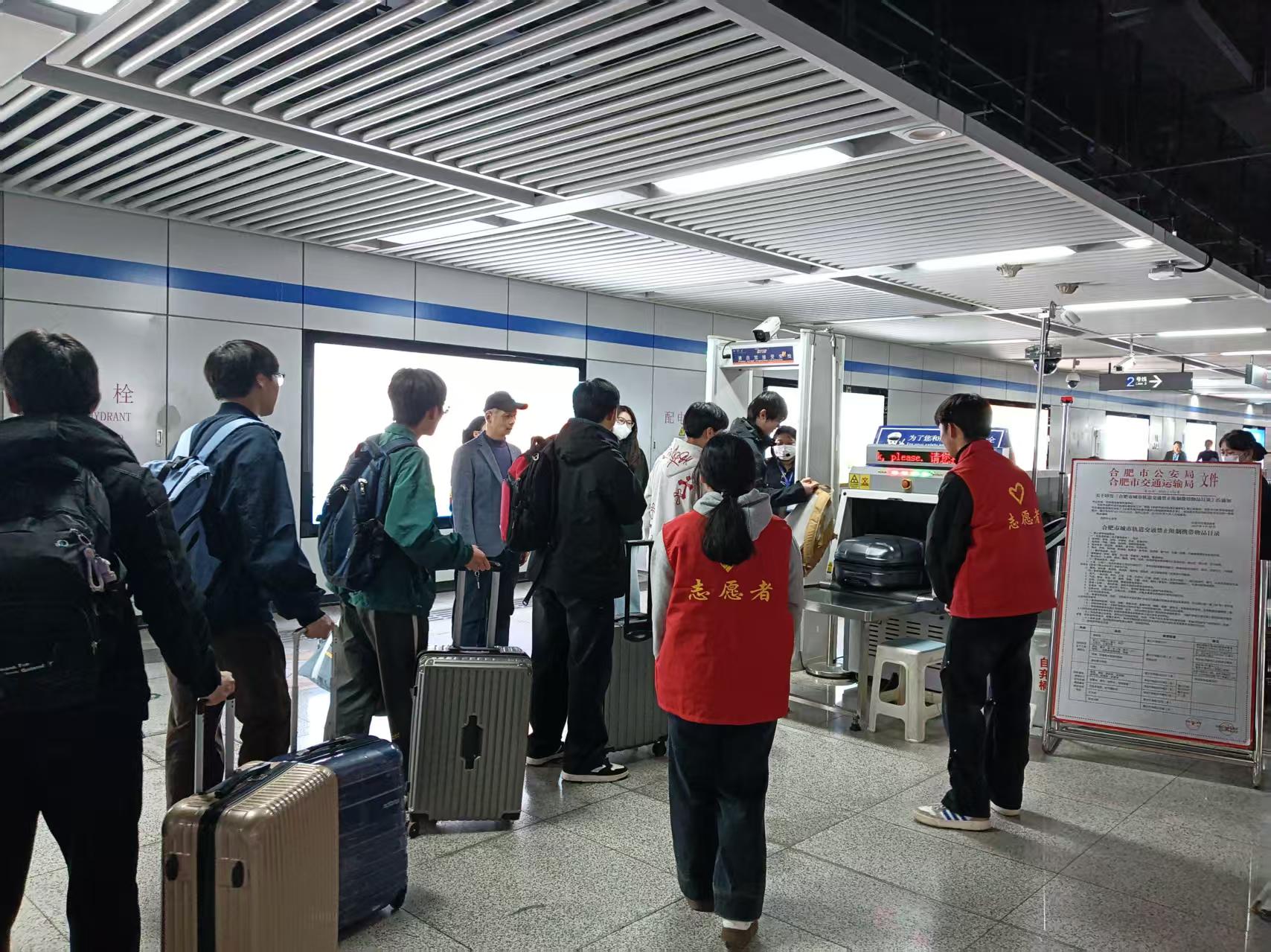 WechatIMG6233 WechatIMG6233