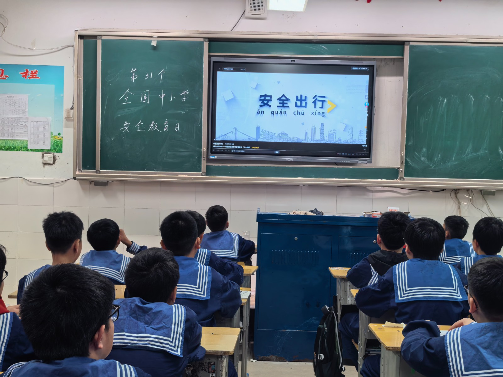 微信图片_20260330183700_29_599