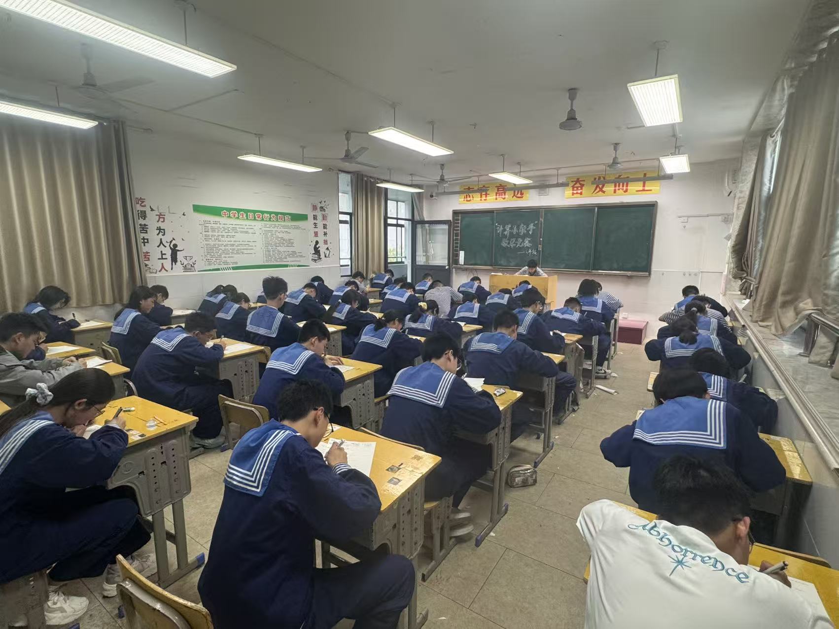 微信图片_20260413172929_30_944