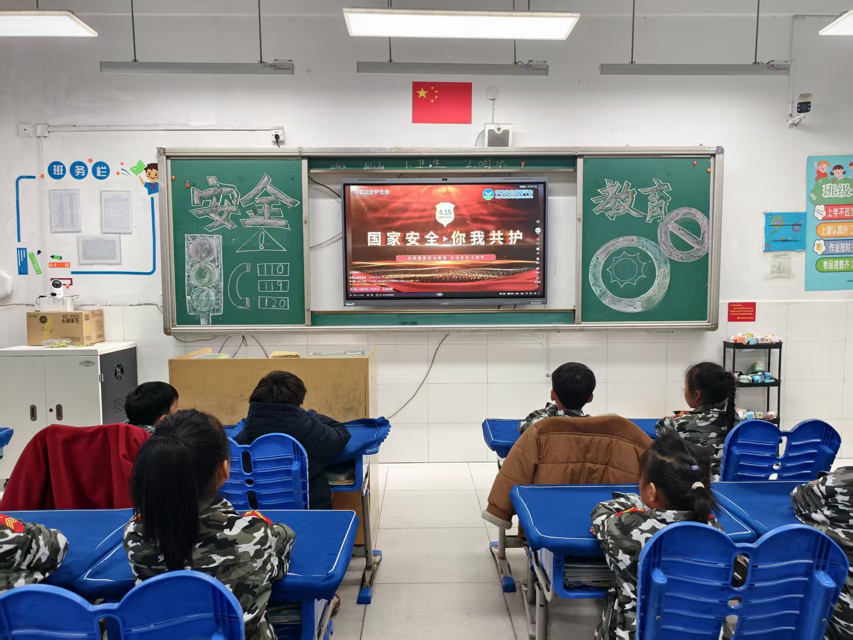 微信图片_20260414092126_63_57