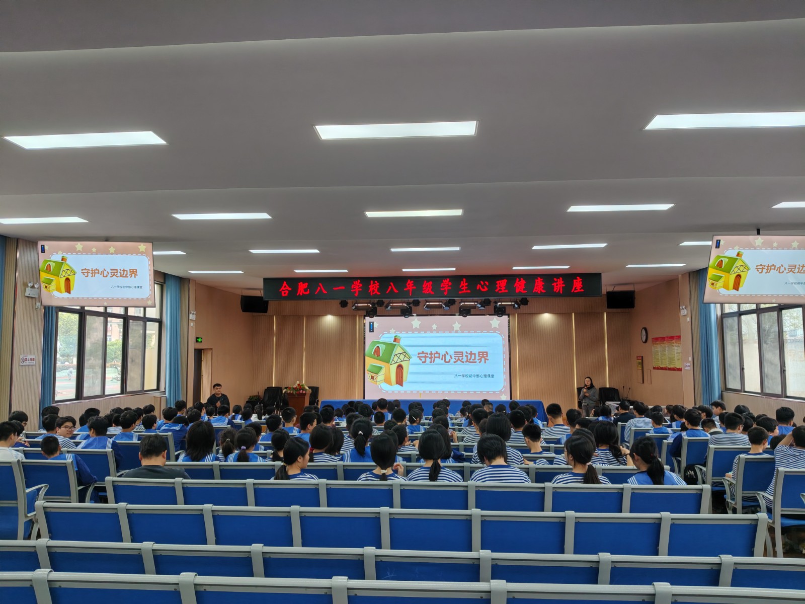 微信图片_20260416155358_38_944