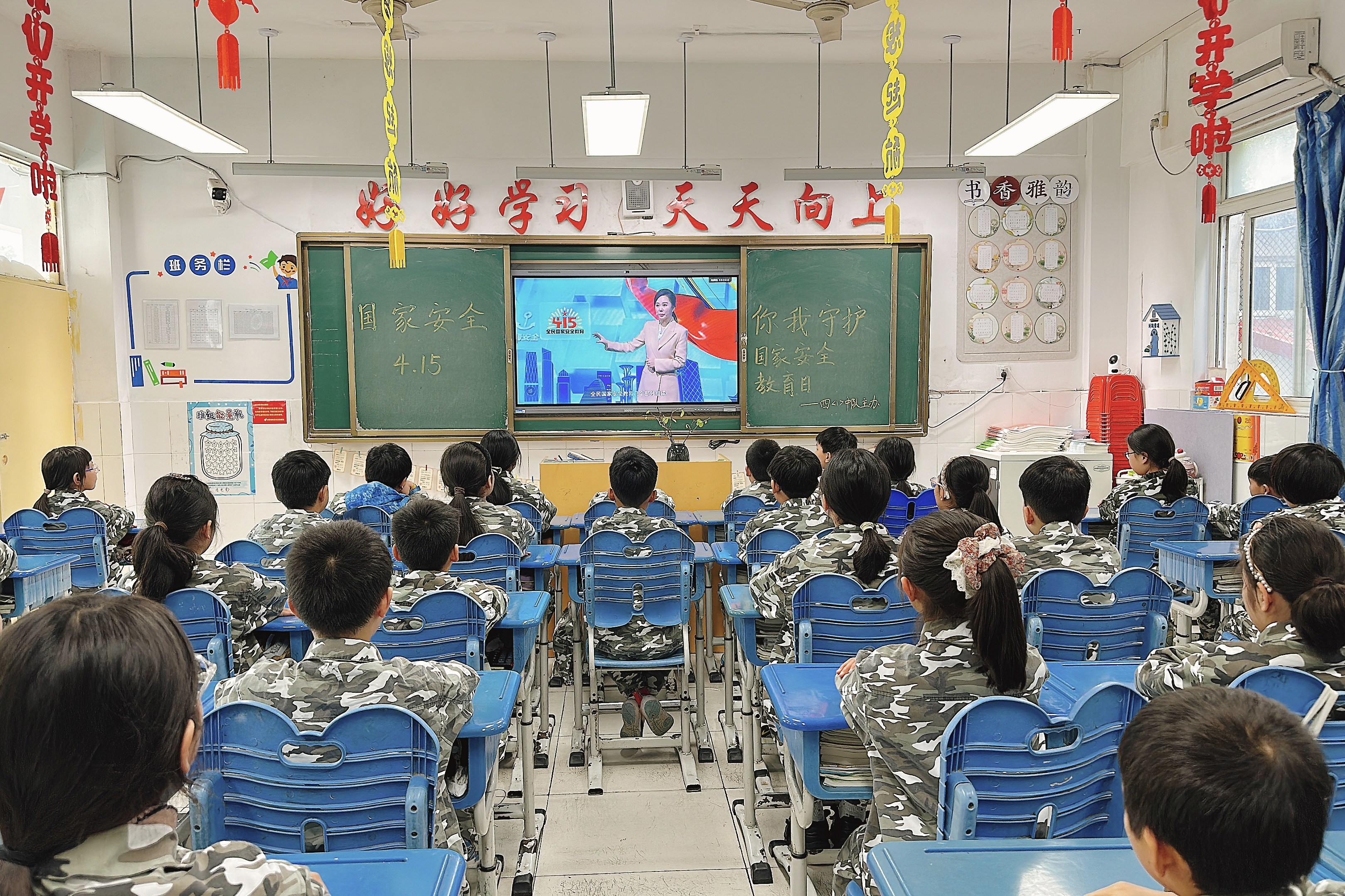 微信图片_20260417083753_71_57