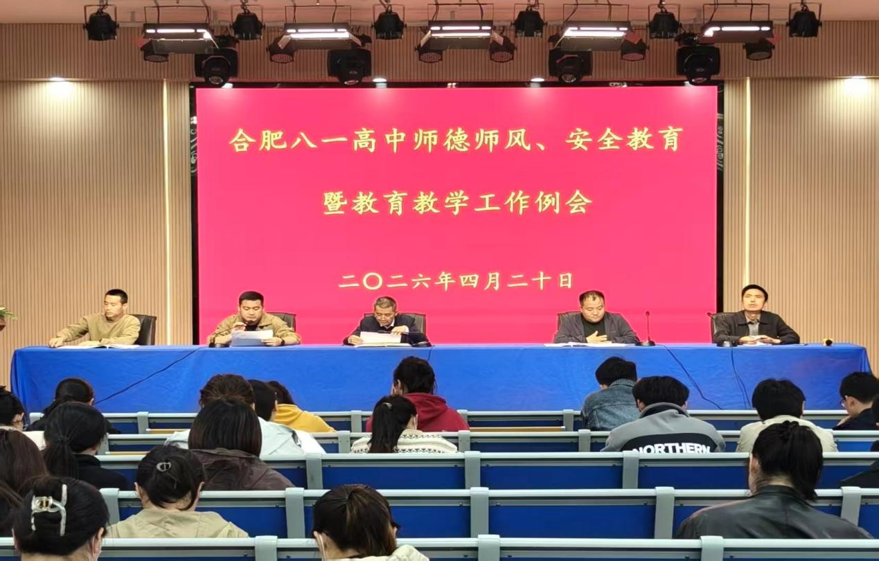 图片6 图片6