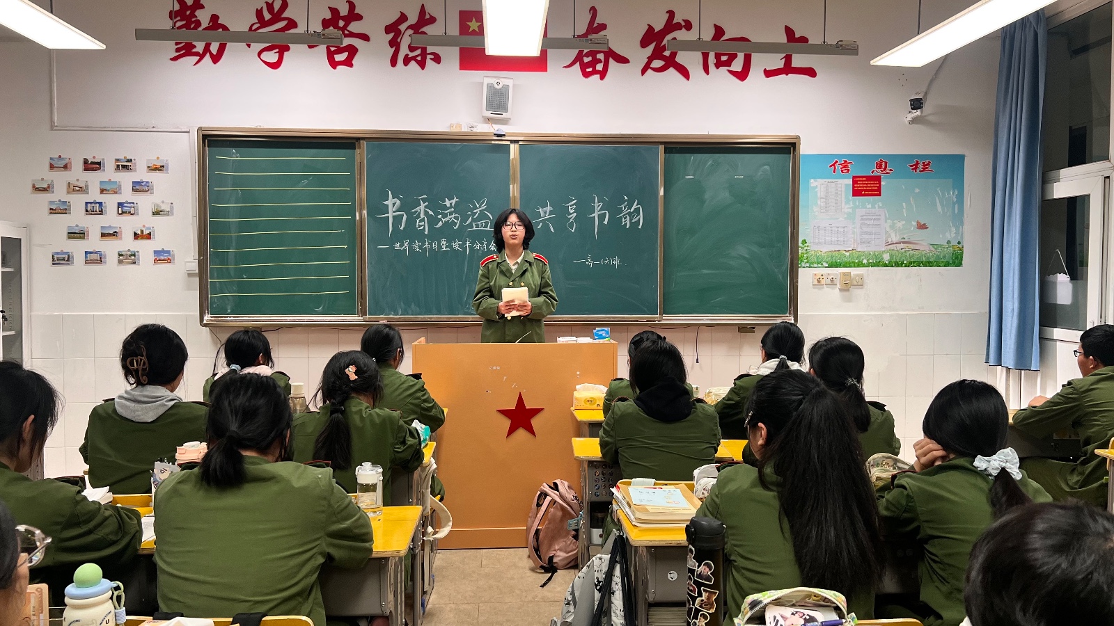 图7