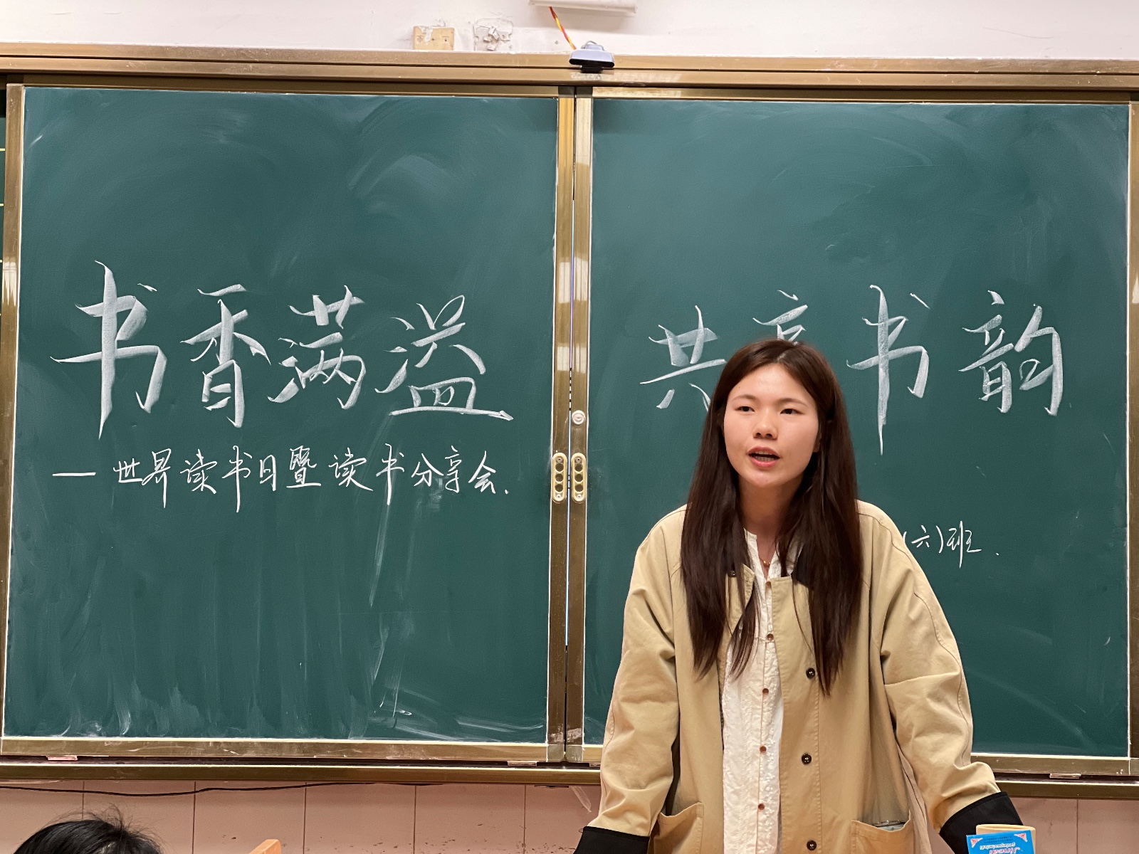 图11