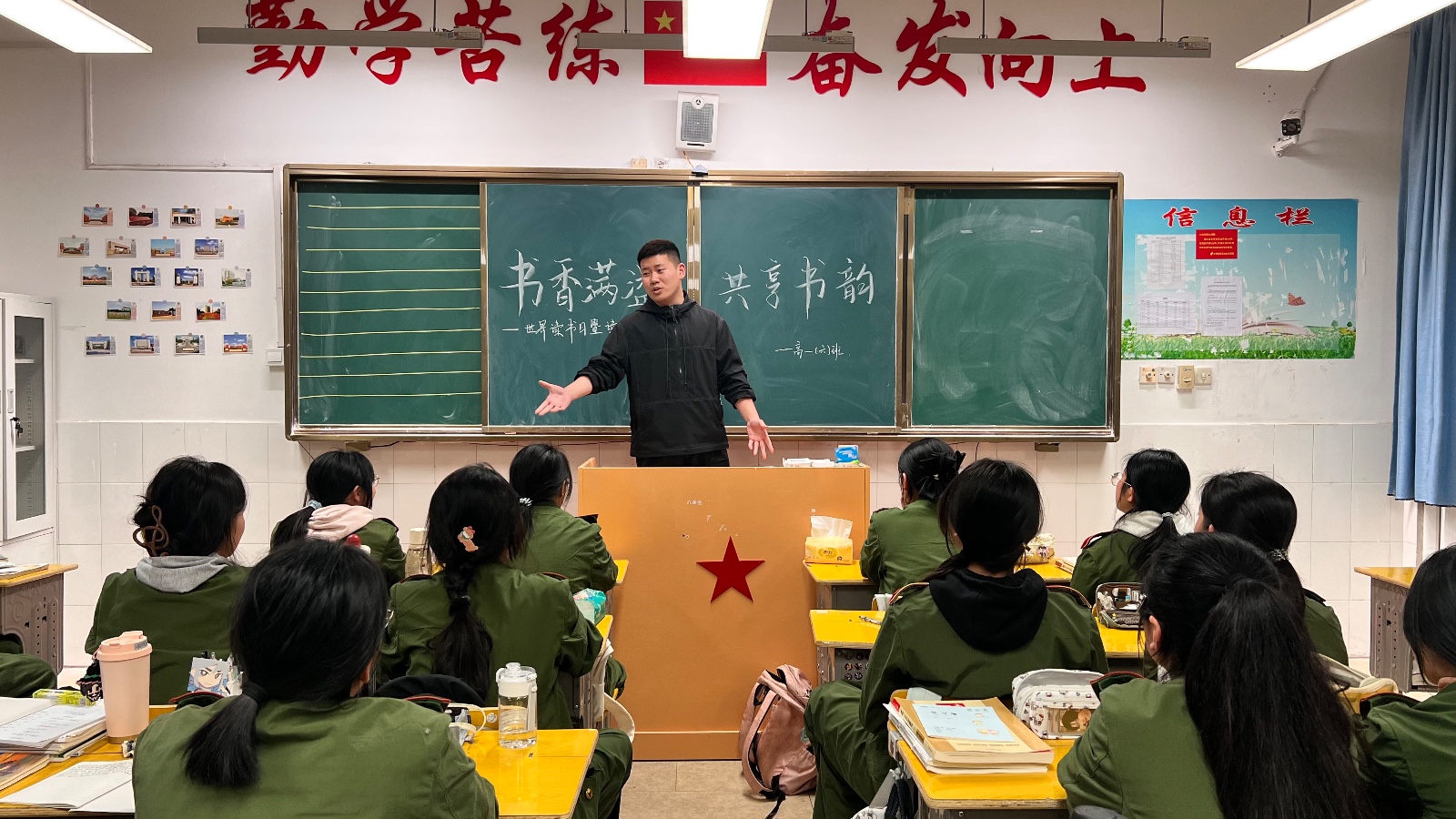 图12