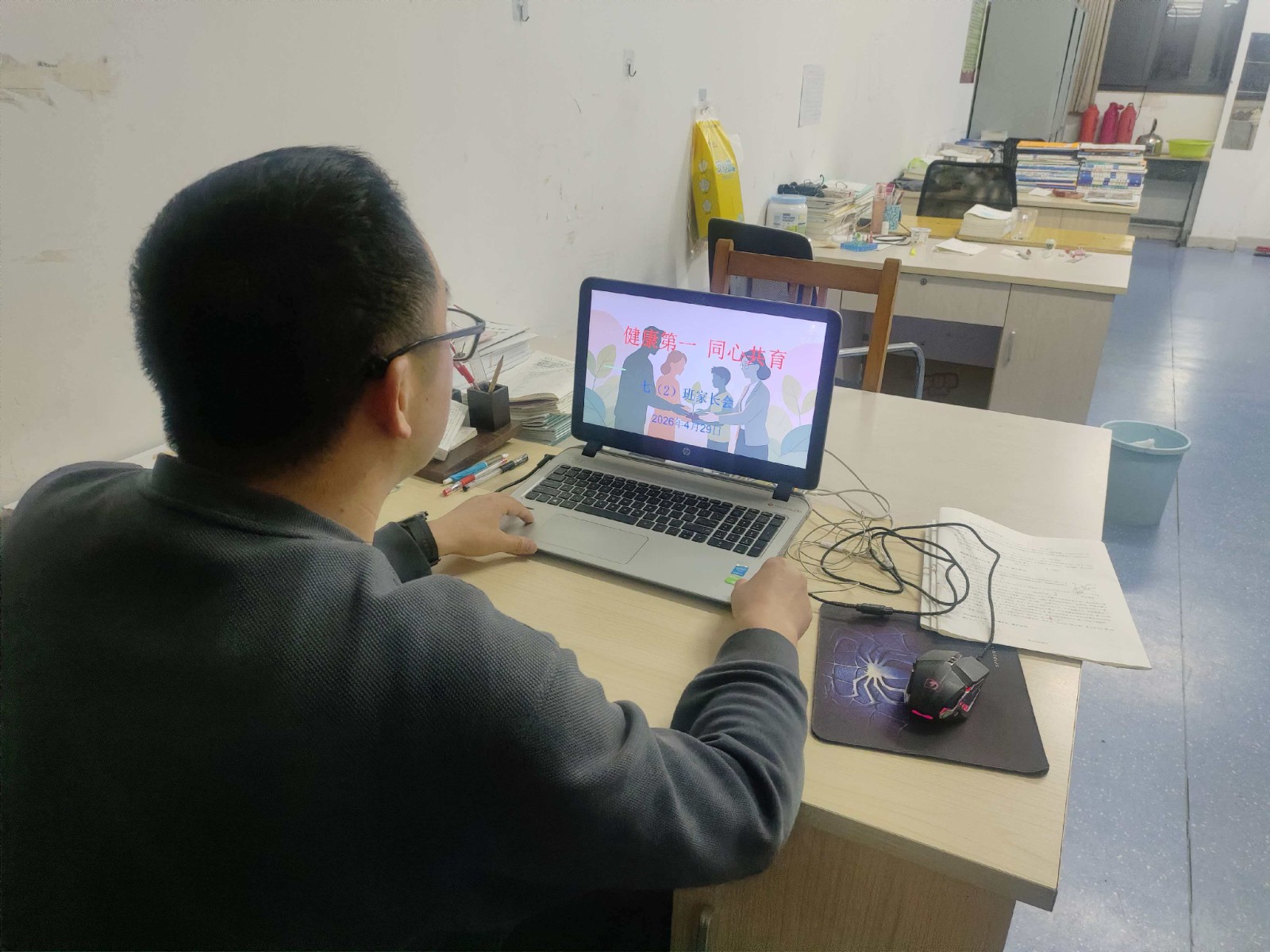 微信图片_20260430103318_13_599