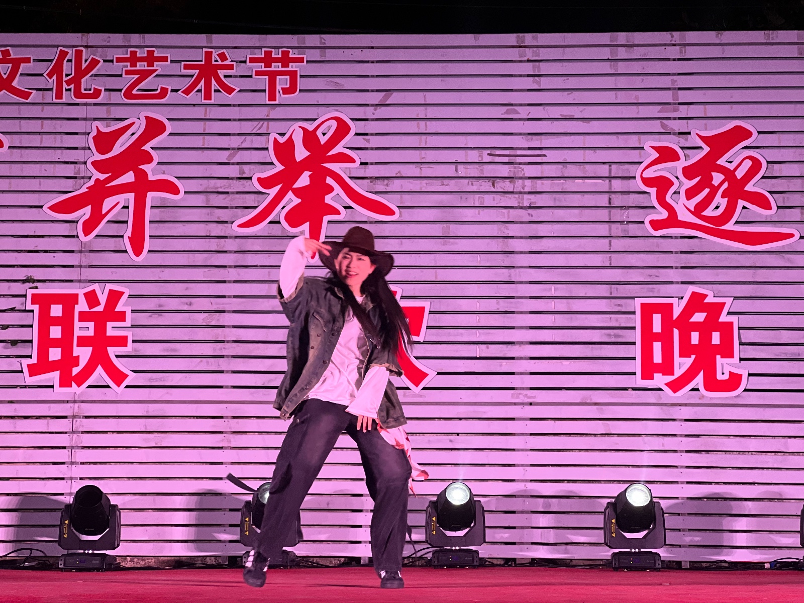 图七