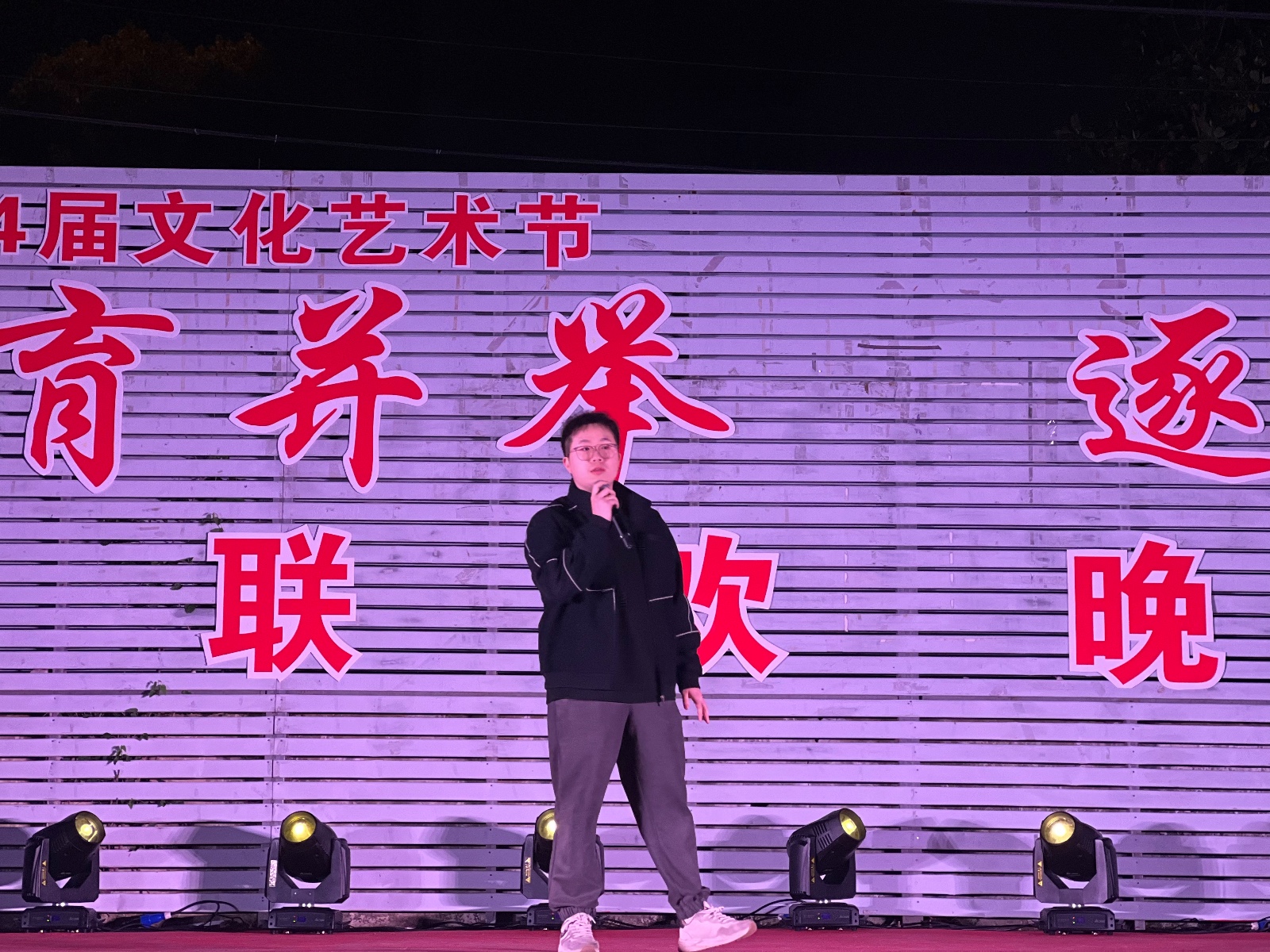 图九