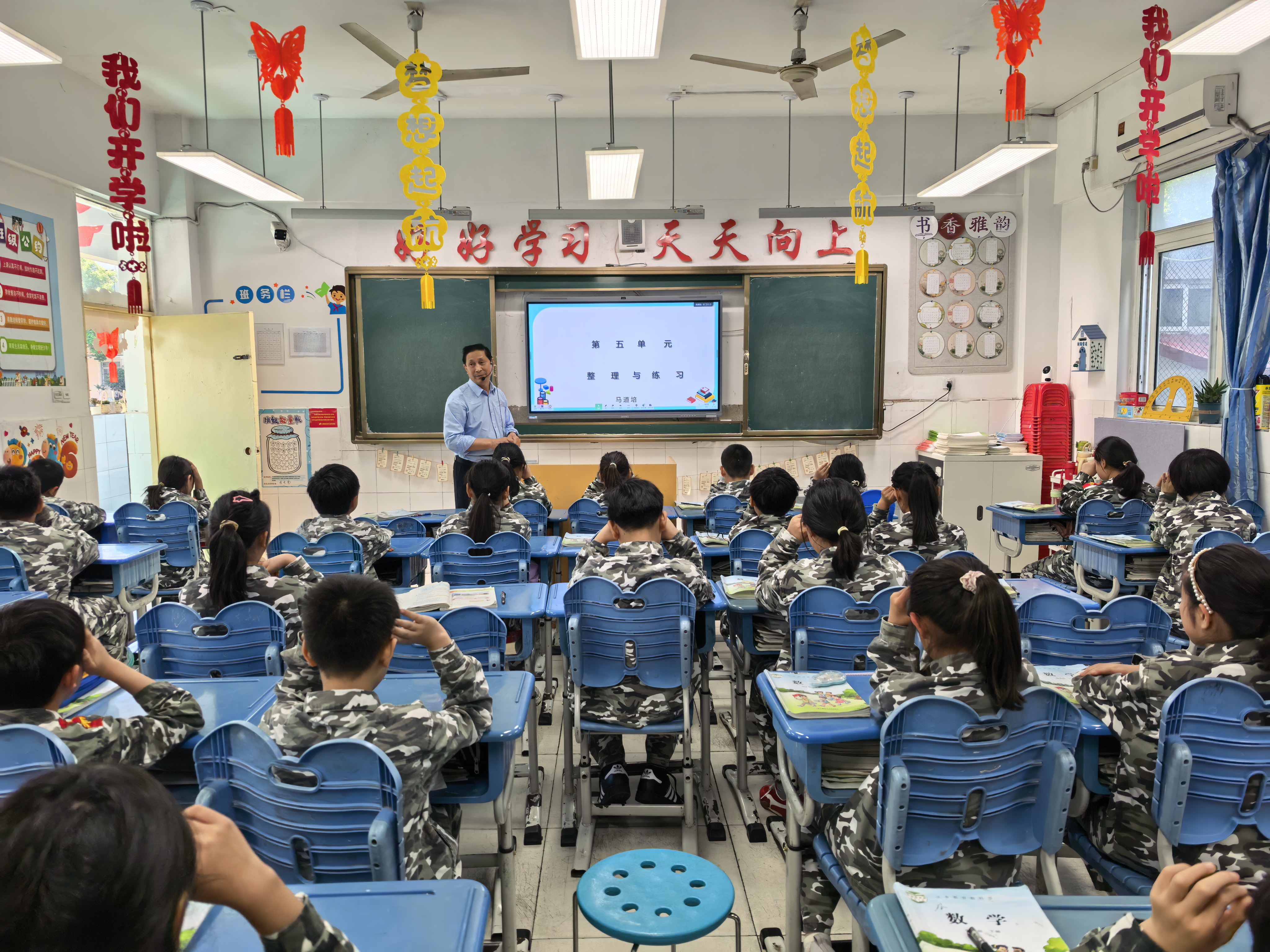 微信图片_20260509103755_55_49