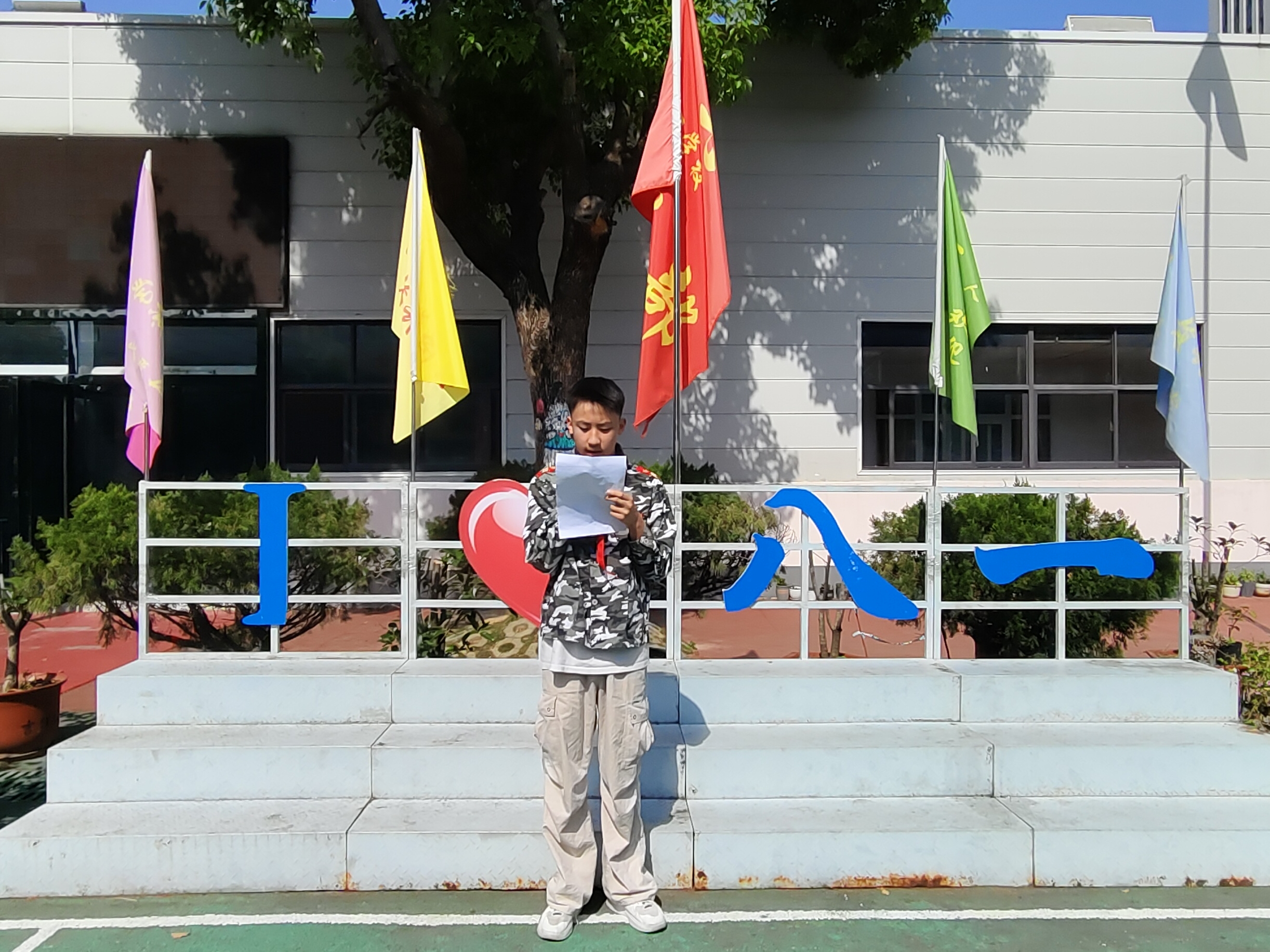 微信图片_20260511163852_52_57
