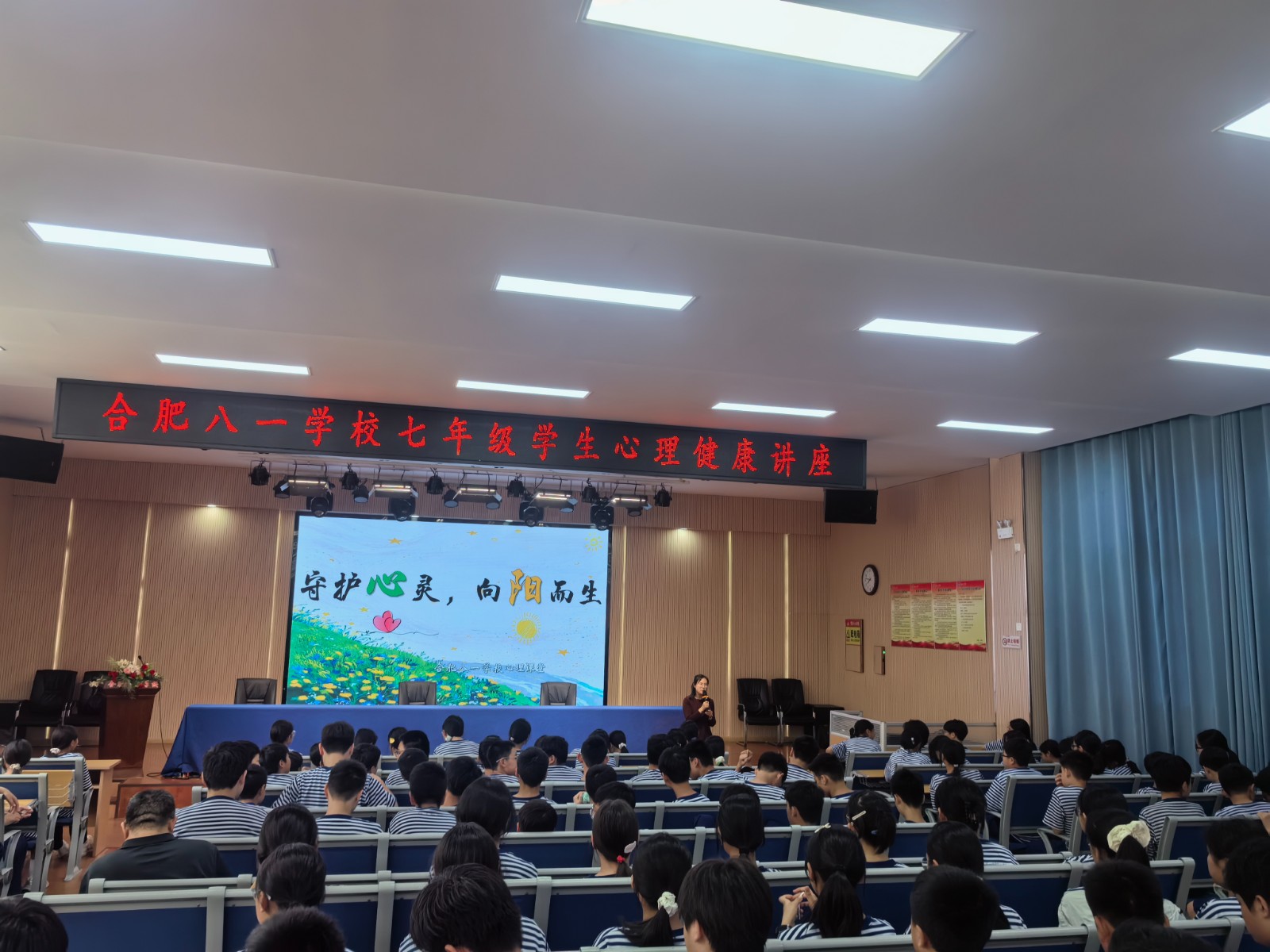 微信图片_20260514083140_14_599