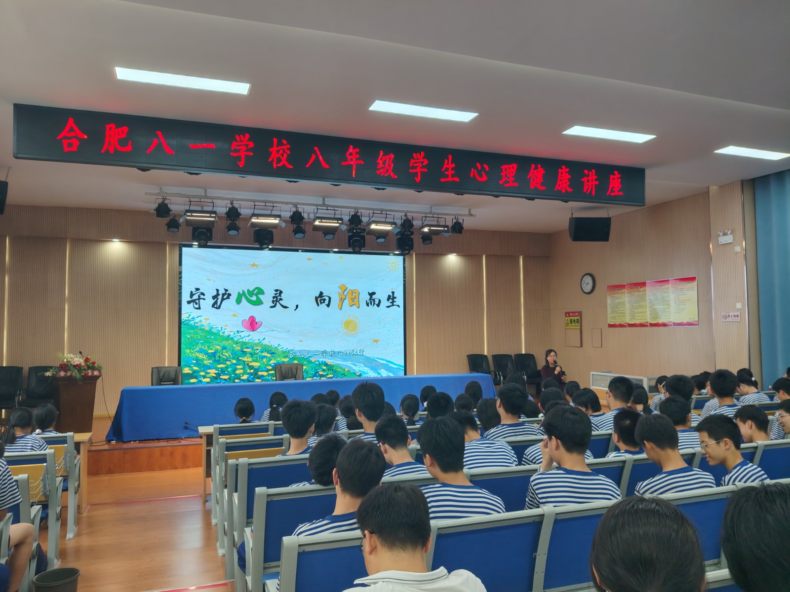 微信图片_20260514171906_5_944
