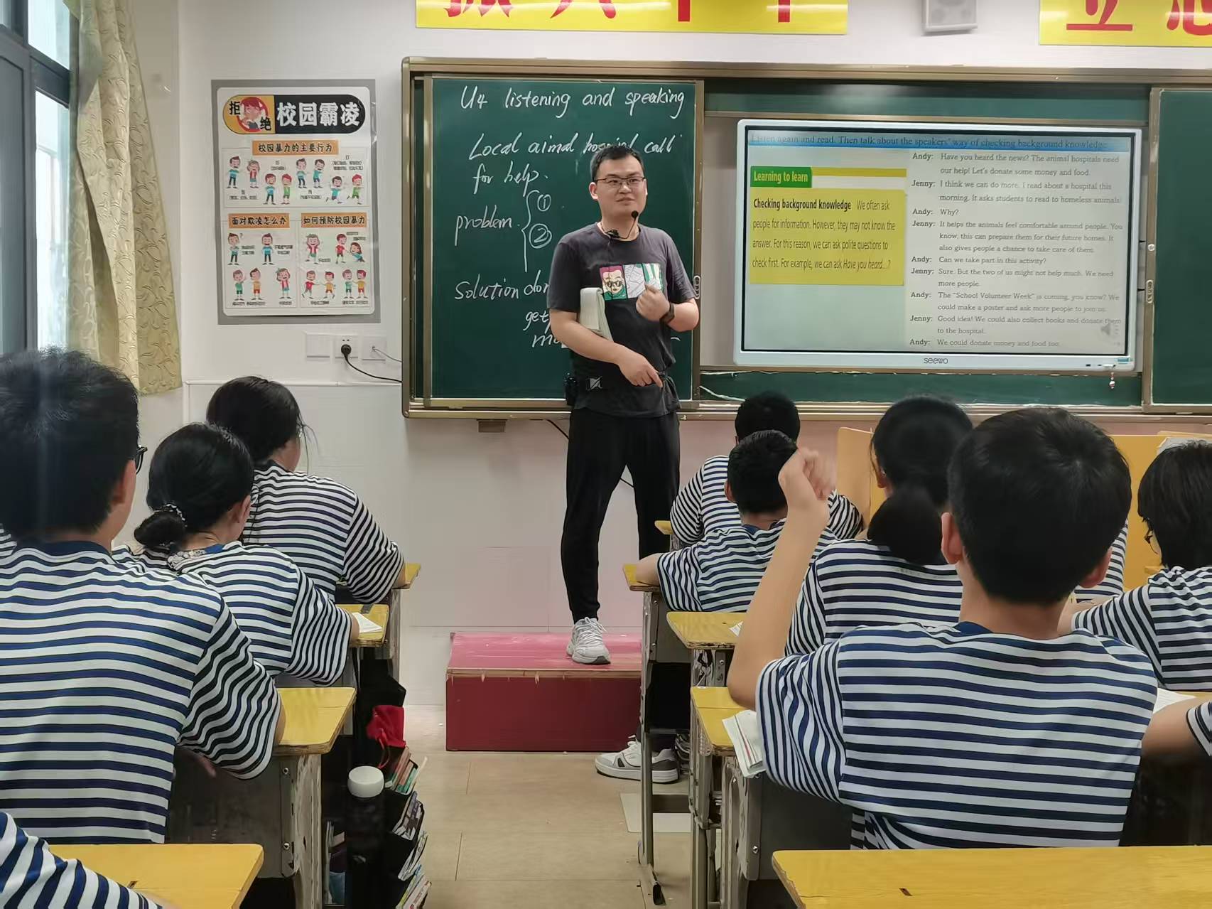 微信图片_20260514171937_7_944