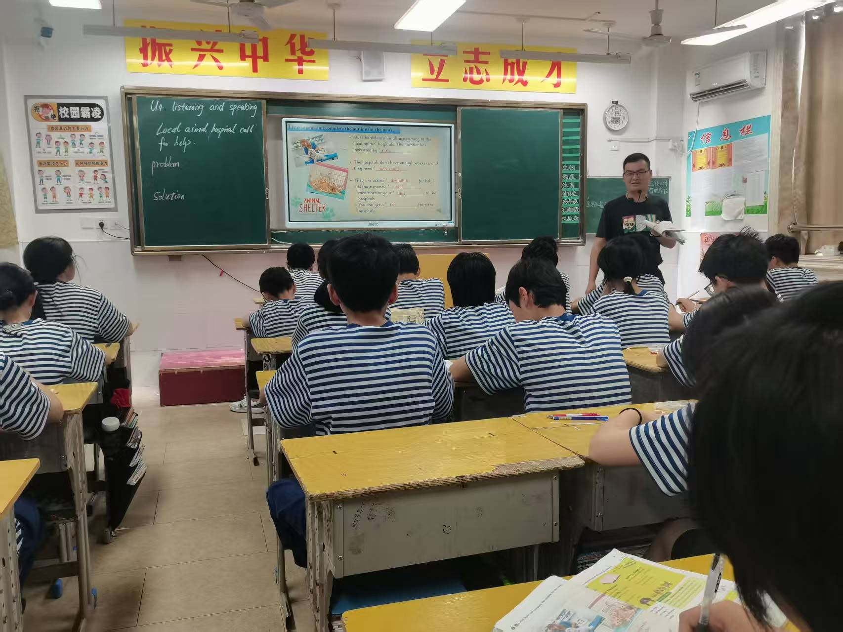 微信图片_20260514171937_8_944