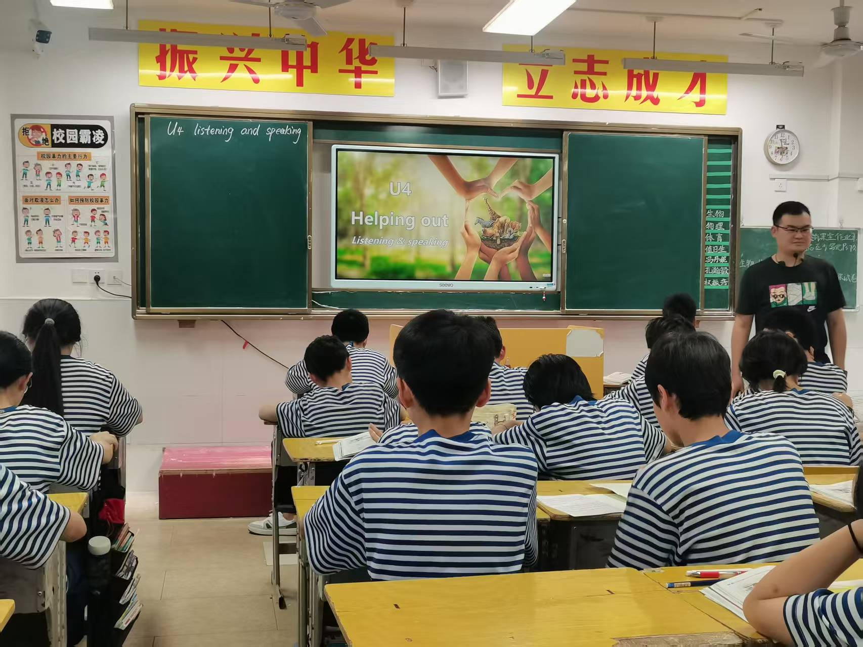 微信图片_20260514171938_9_944