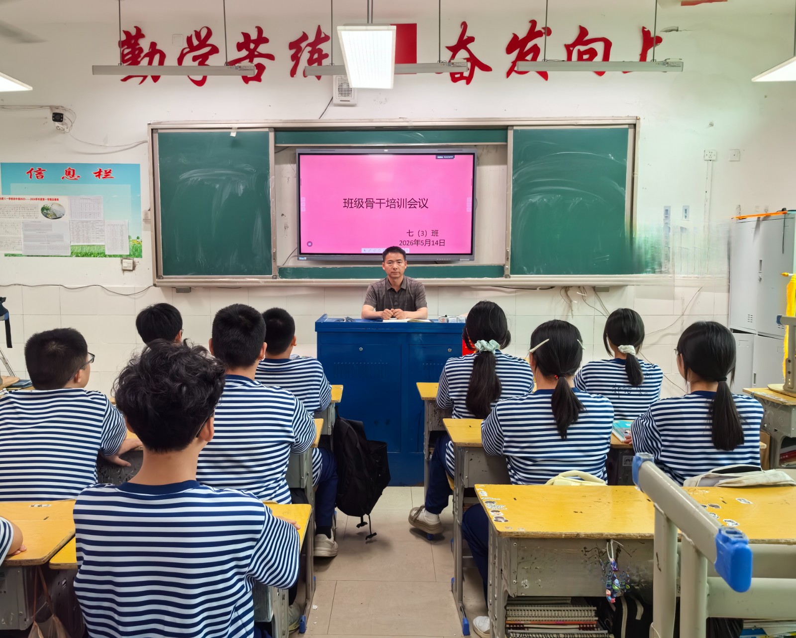 微信图片_20260515140044_25_599