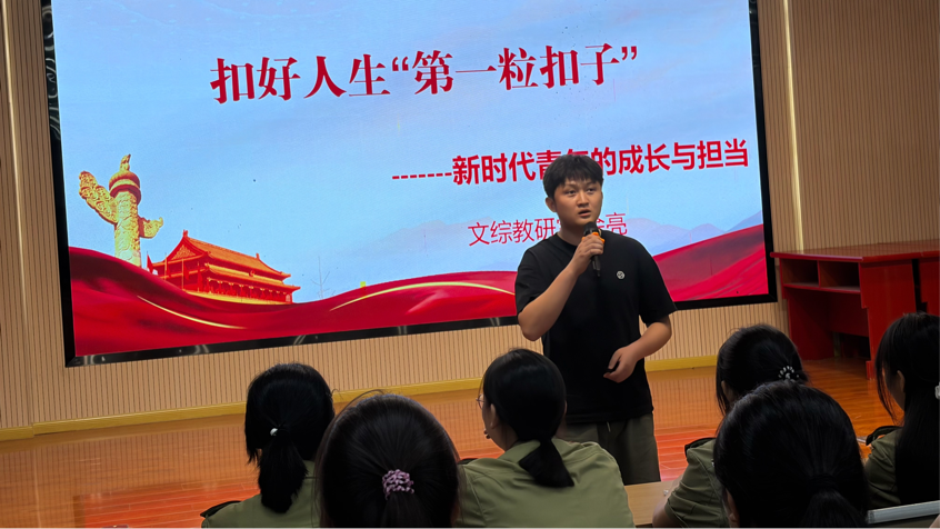 图片6