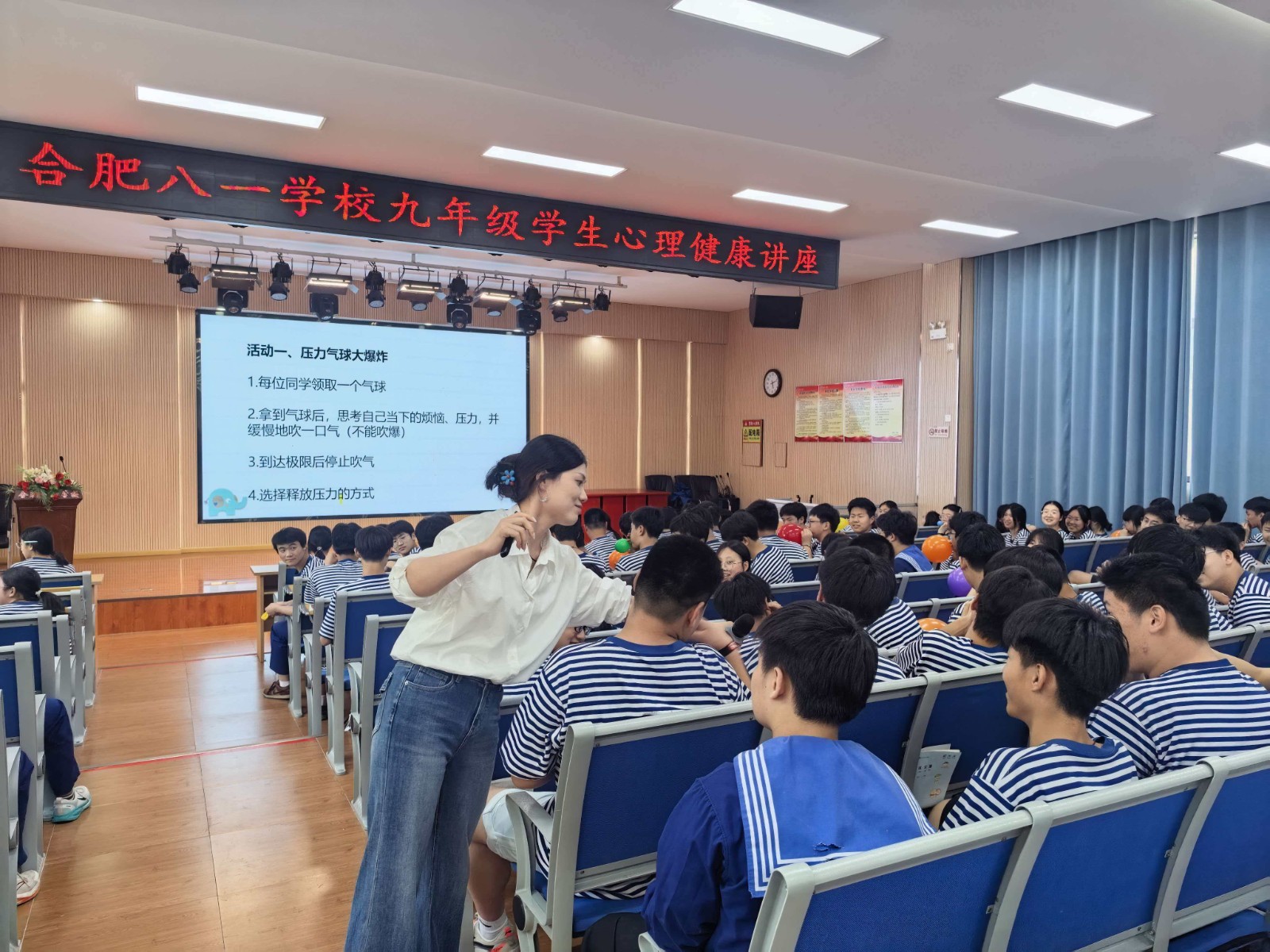 微信图片_20260522075050_6_599
