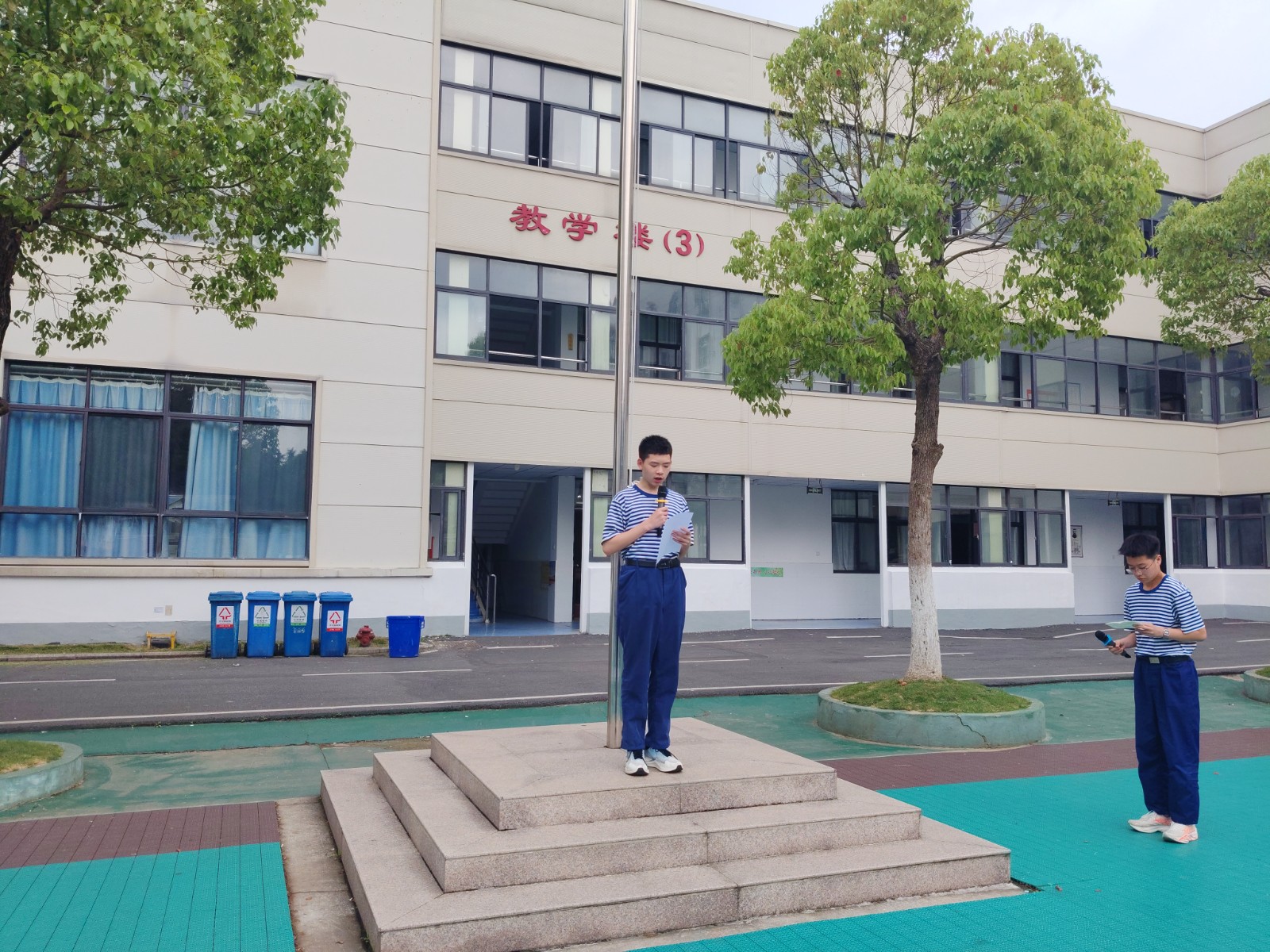 微信图片_20260526074600_15_944