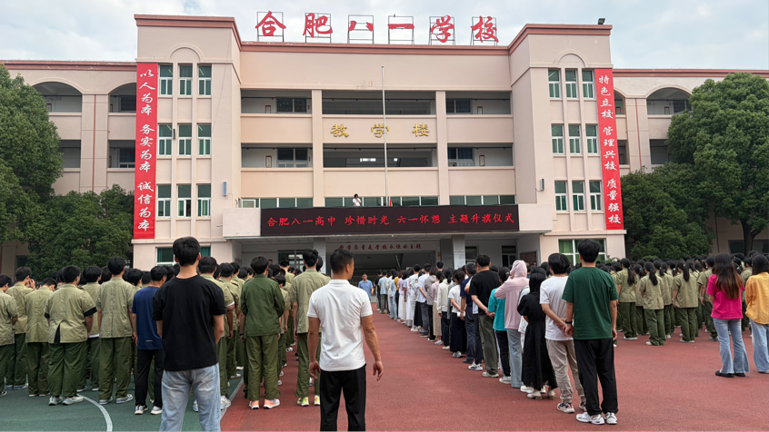 图片6