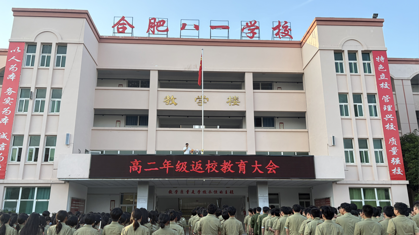 图片1 图片1