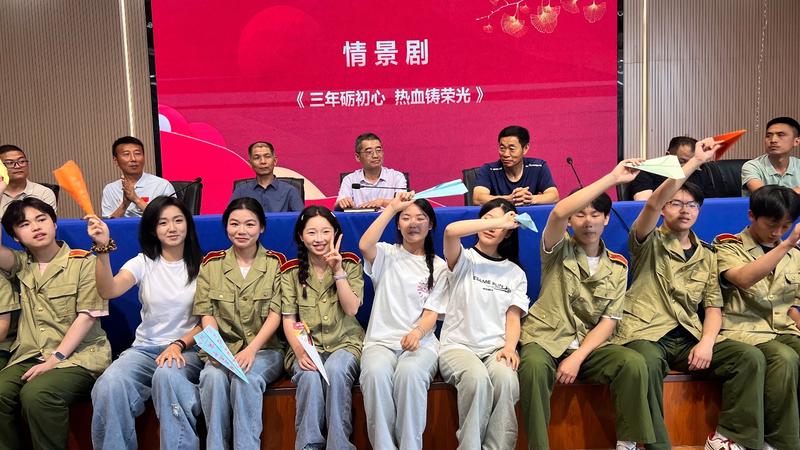 图12