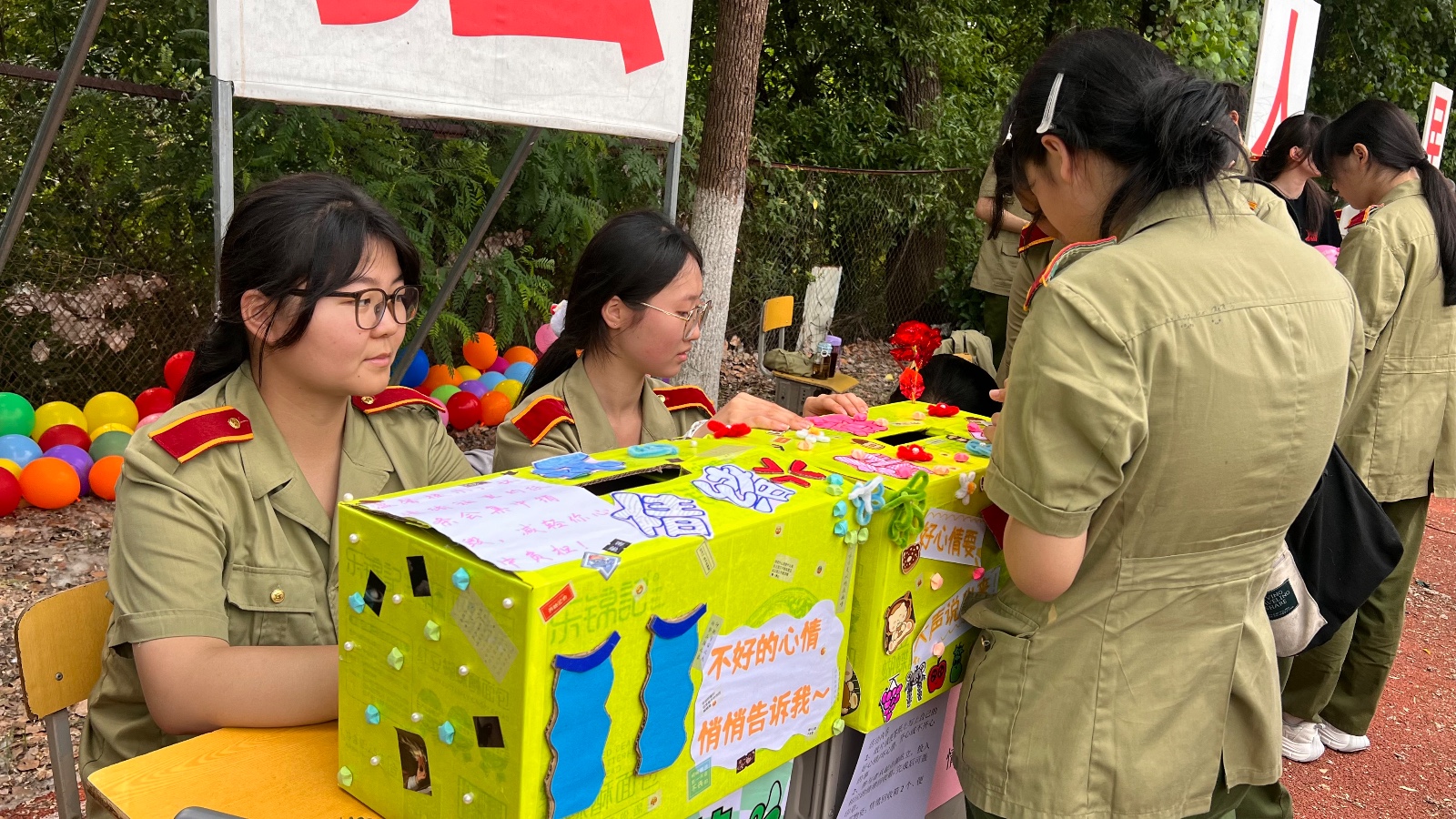 图11