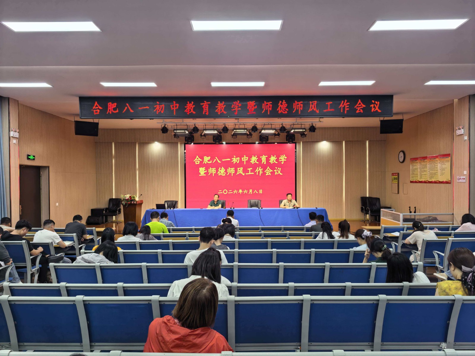 微信图片_20260609143719_22_599