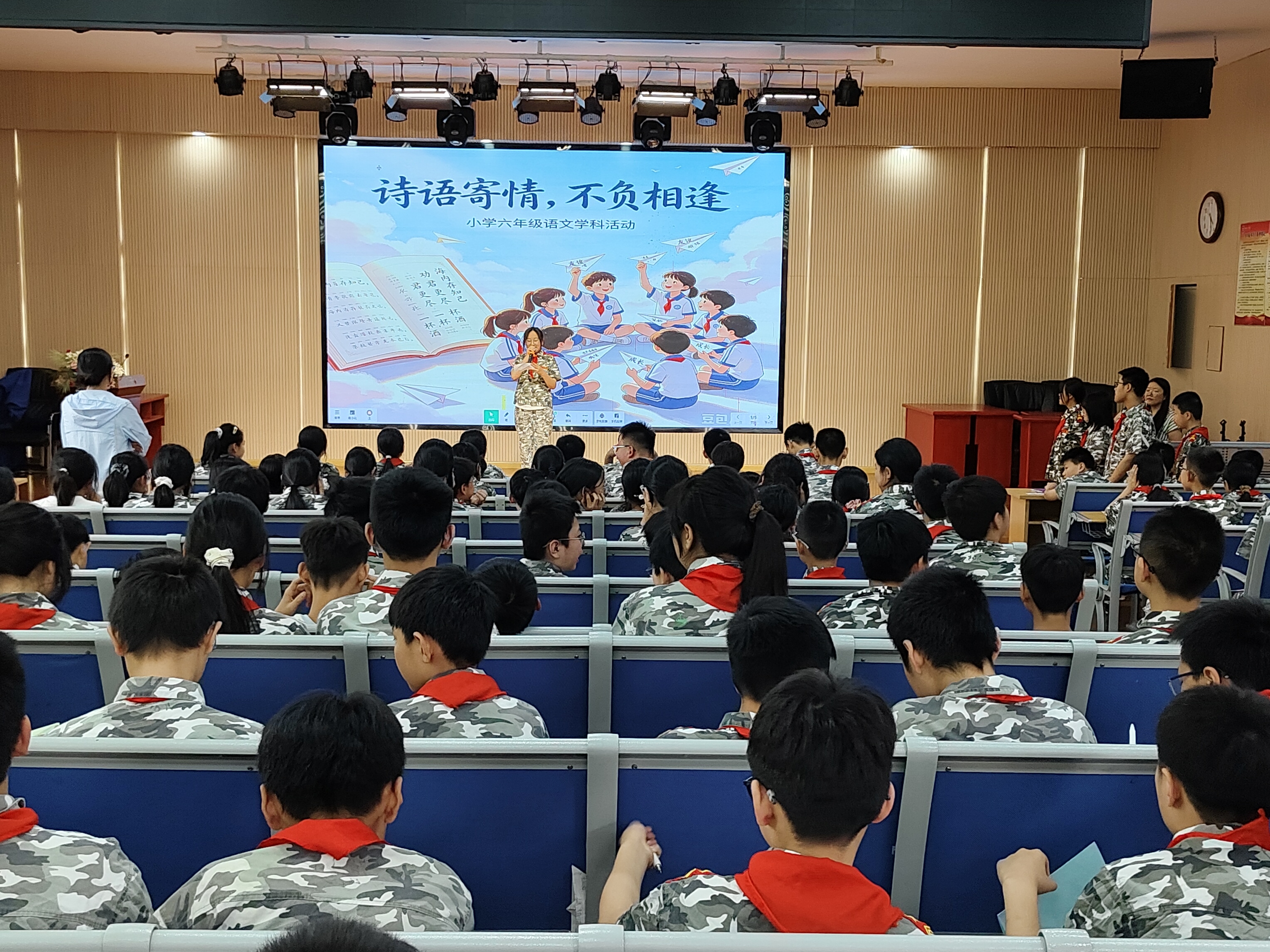 微信图片_20260611173400_77_57