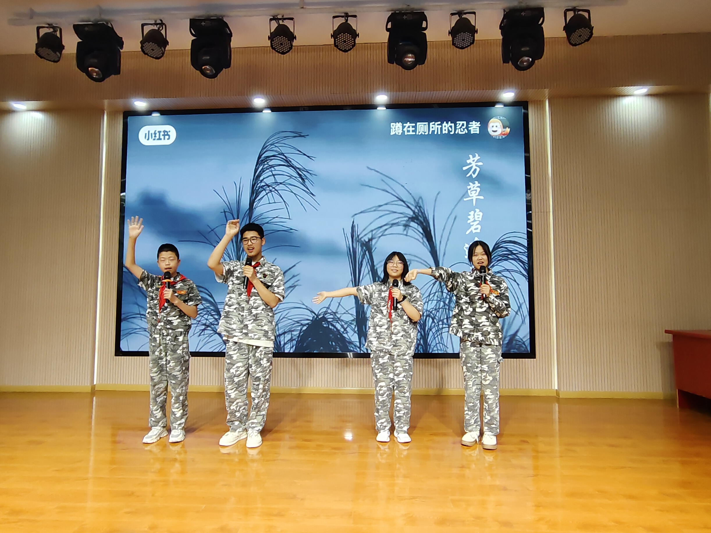 微信图片_20260611173402_79_57