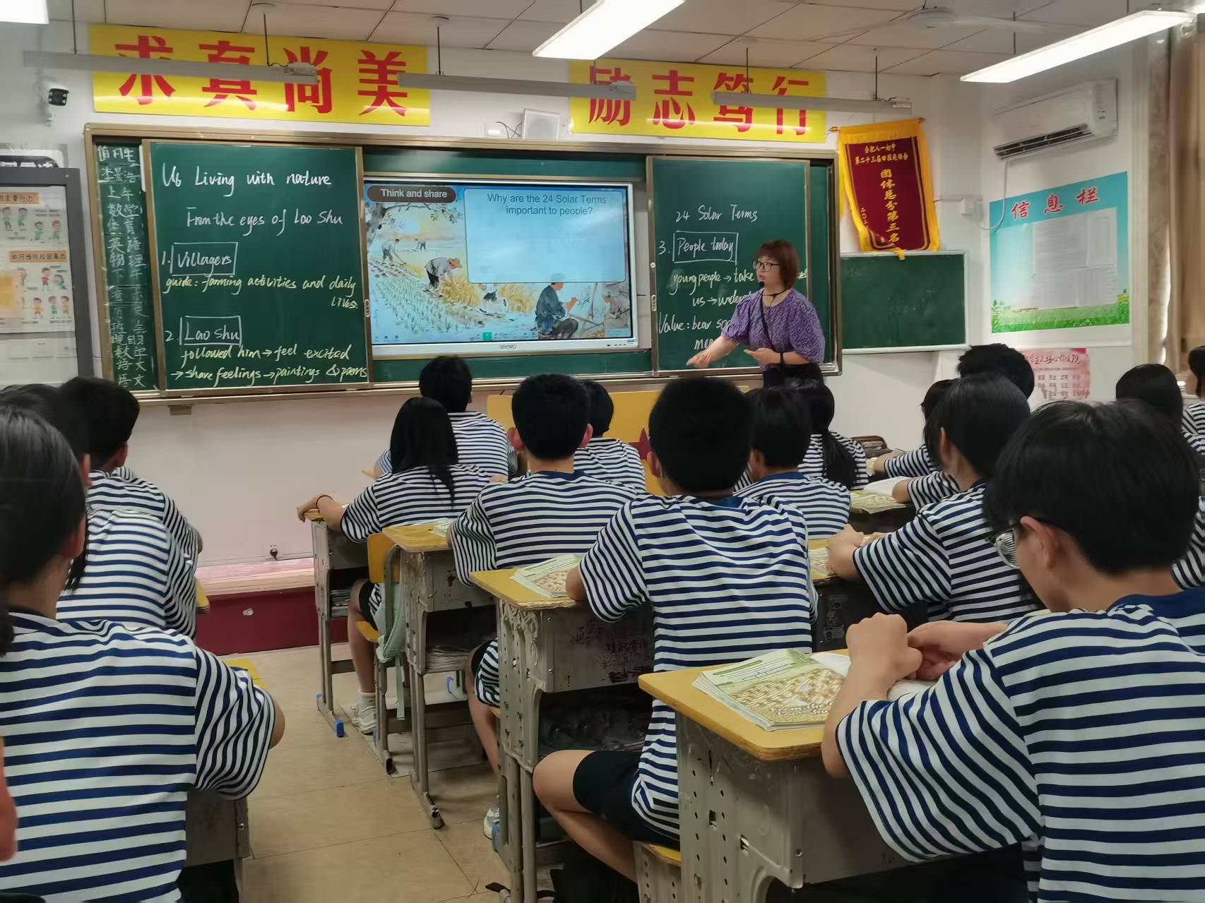 微信图片_20260611181932_15_944