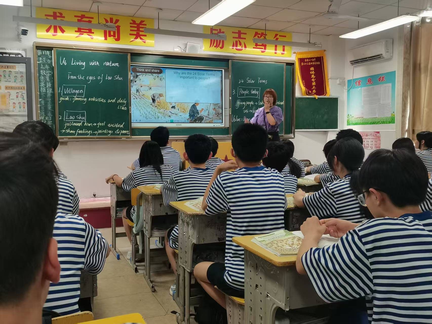 微信图片_20260611181933_16_944