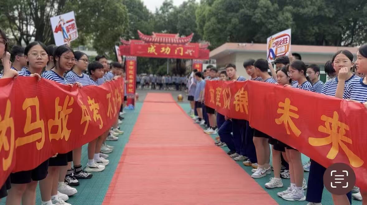 微信图片_20260612111452_29_599 微信图片_20260612111452_29_599